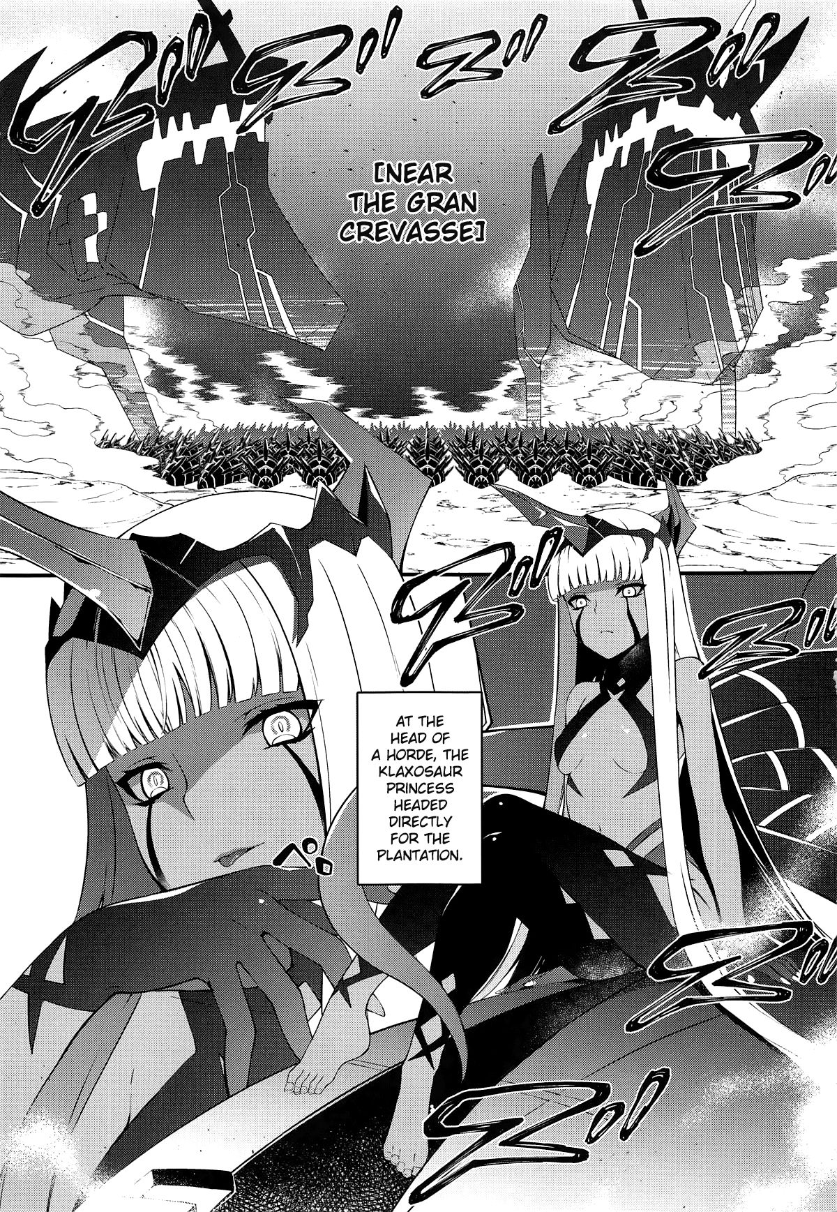 KYOURYU no naka no PARASITE page 2