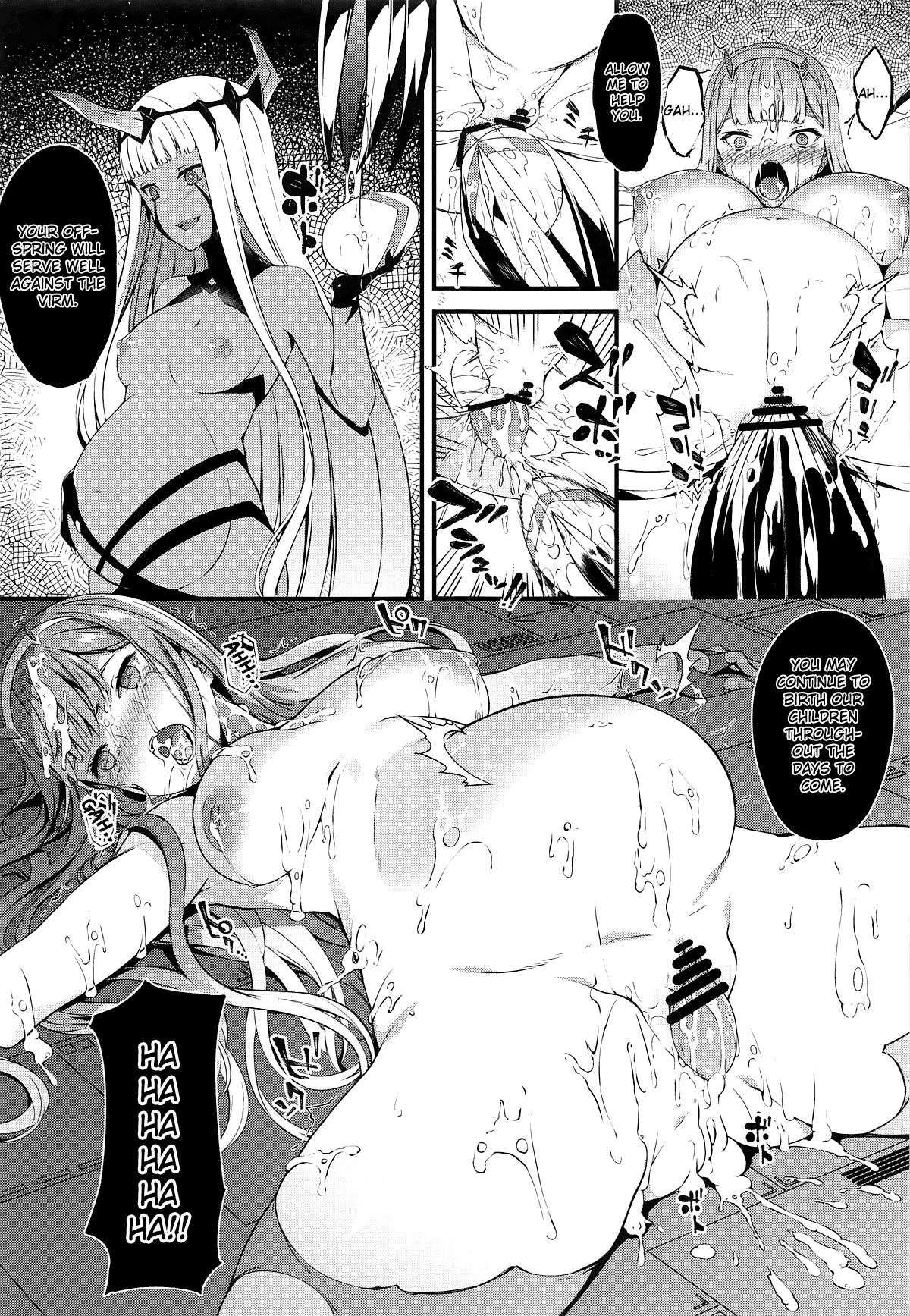KYOURYU no naka no PARASITE page 20