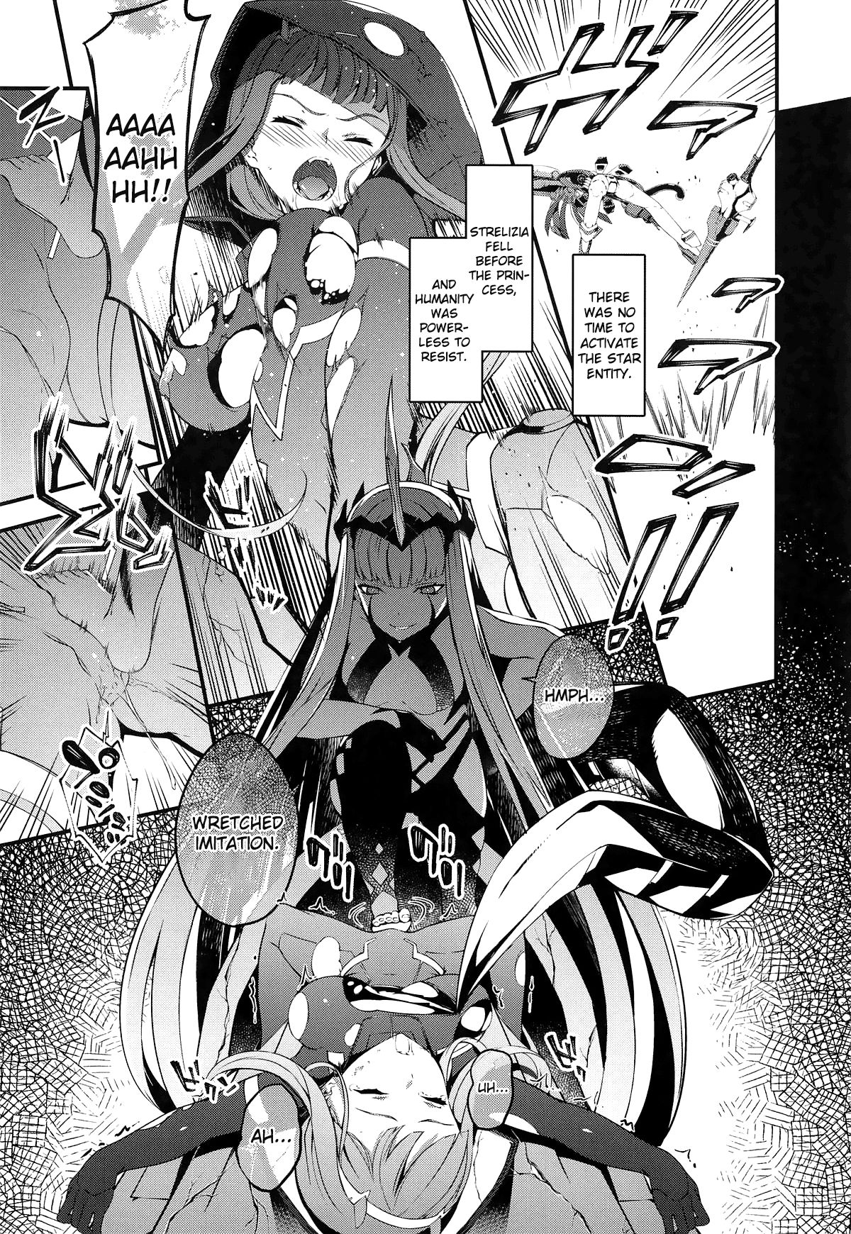 KYOURYU no naka no PARASITE page 3