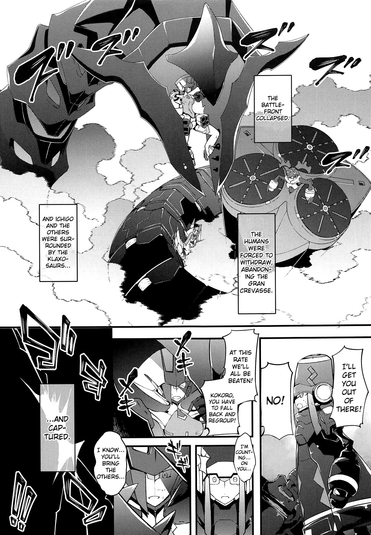 KYOURYU no naka no PARASITE page 4