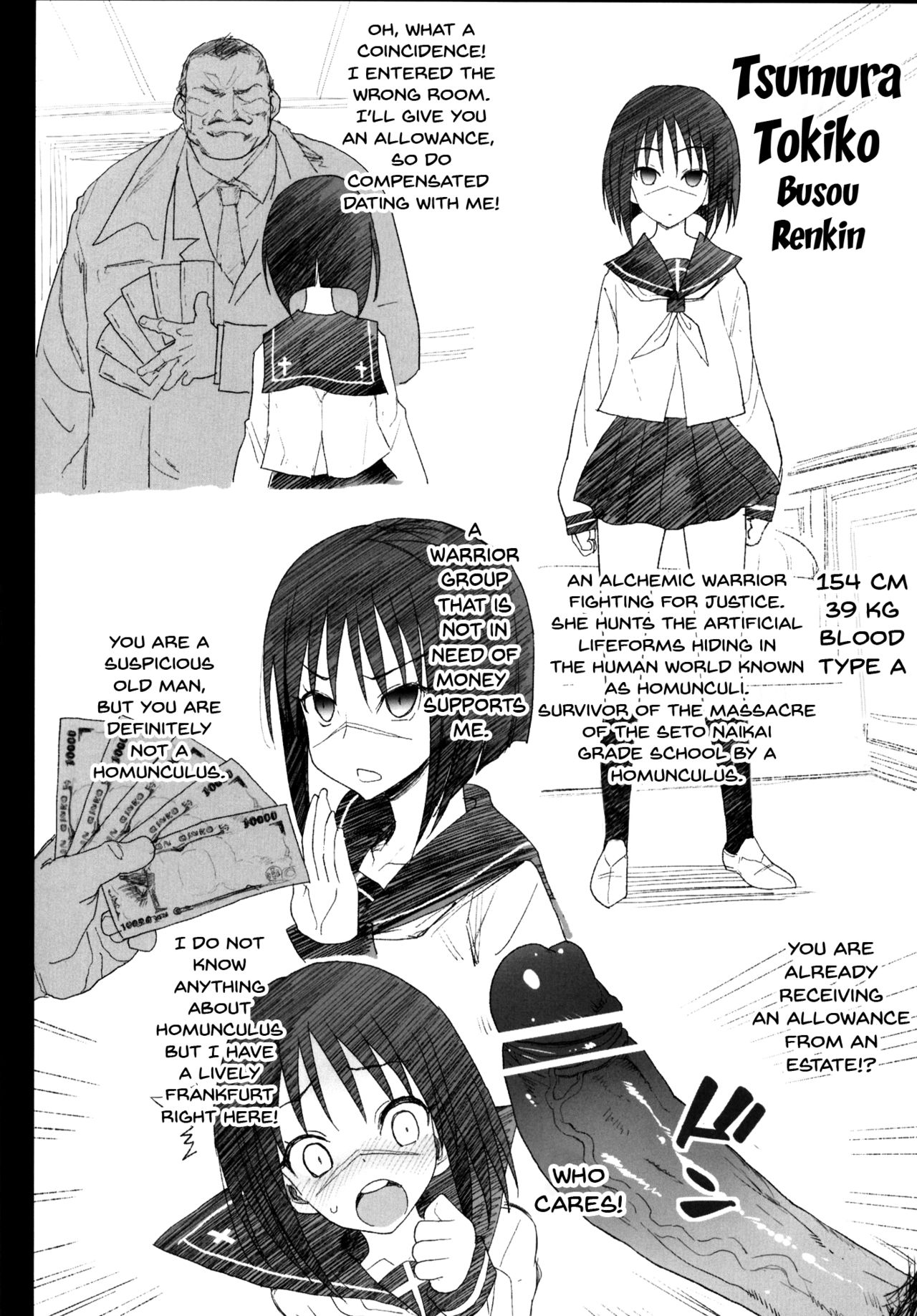 Kyousei Enkou ~Kuro Gal JK o Kane de Dakitai~ page 28