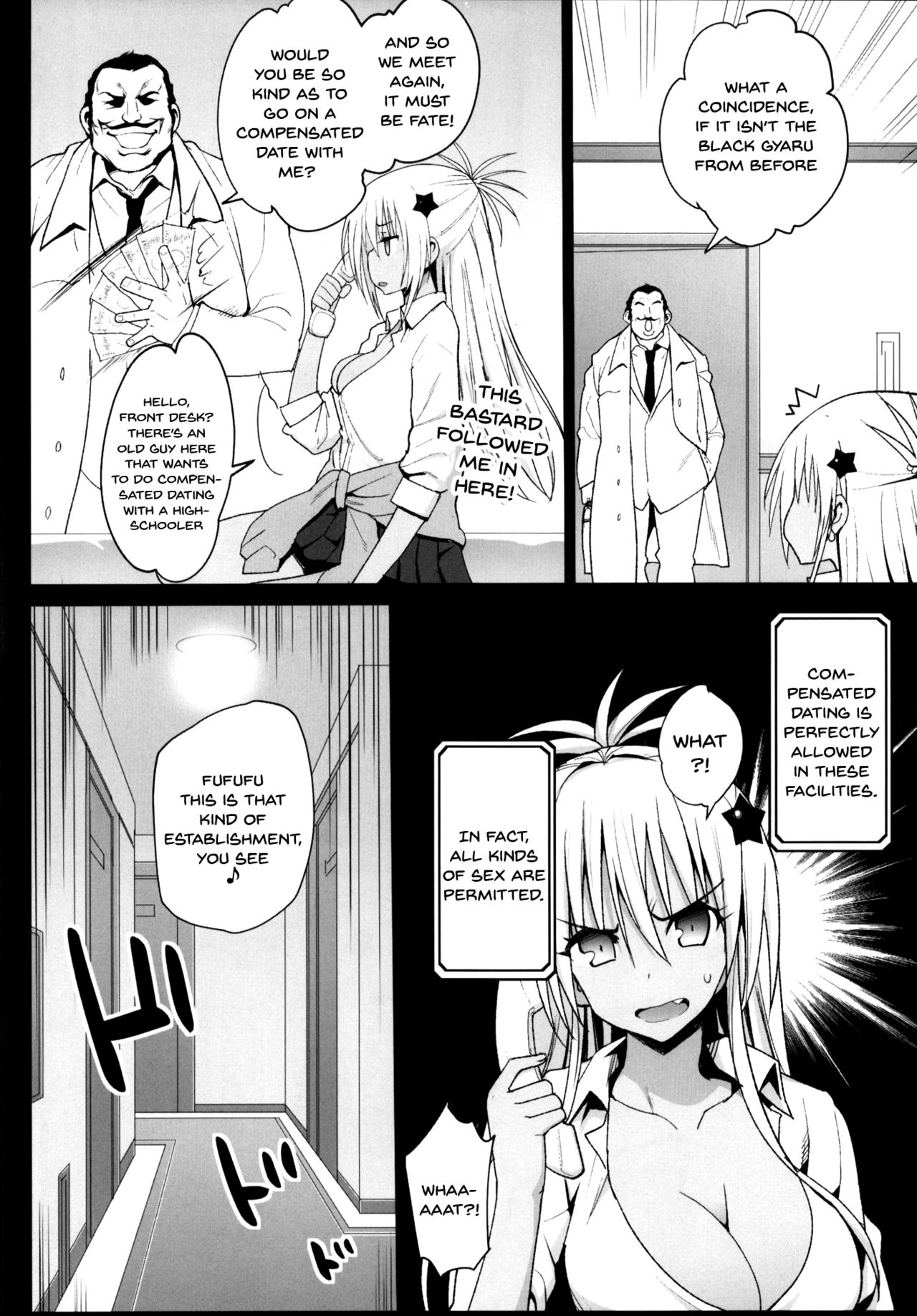 Kyousei Enkou ~Kuro Gal JK o Kane de Dakitai~ page 5