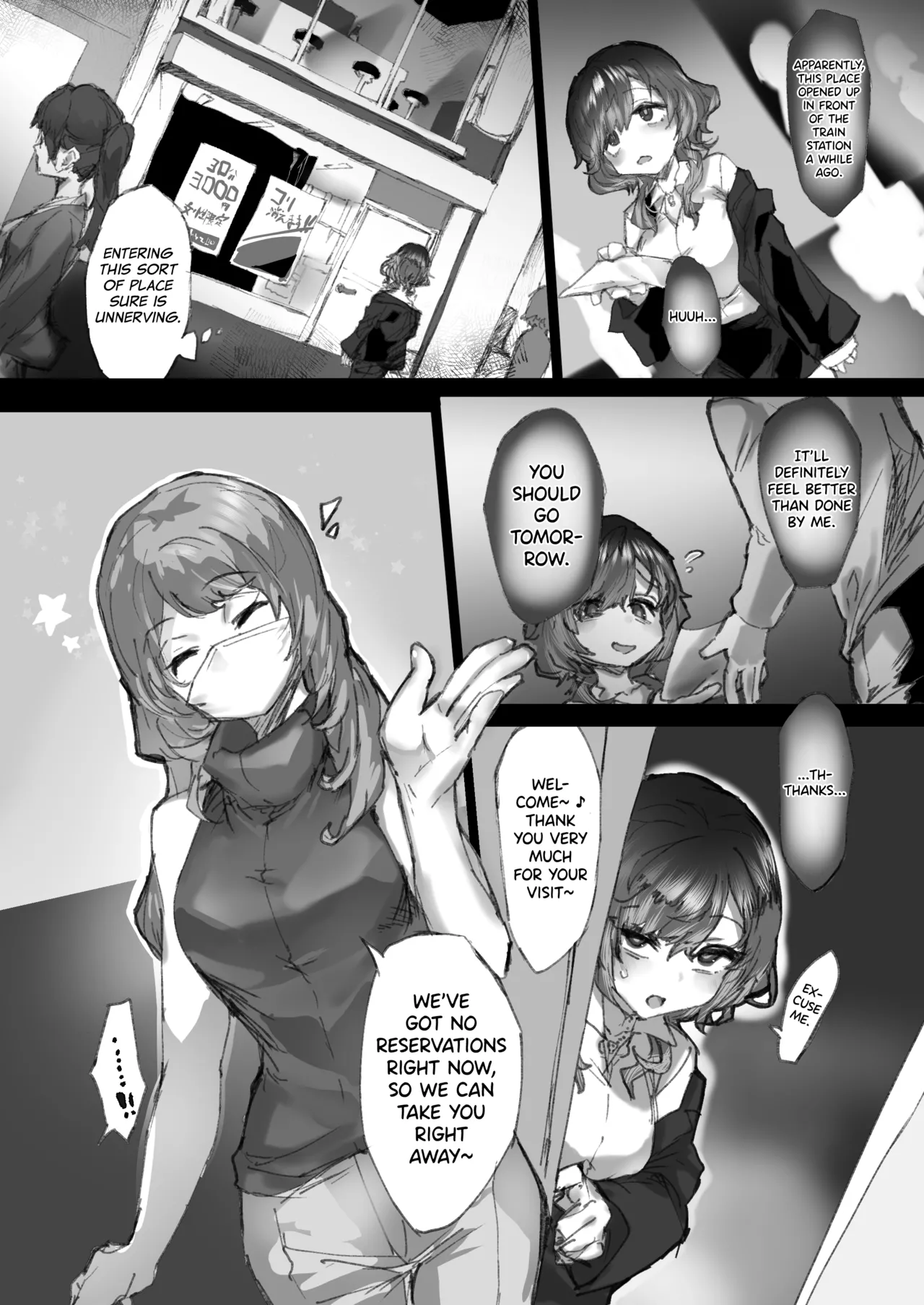 Kyousei Kousoku Kuri Ochi Esute page 9
