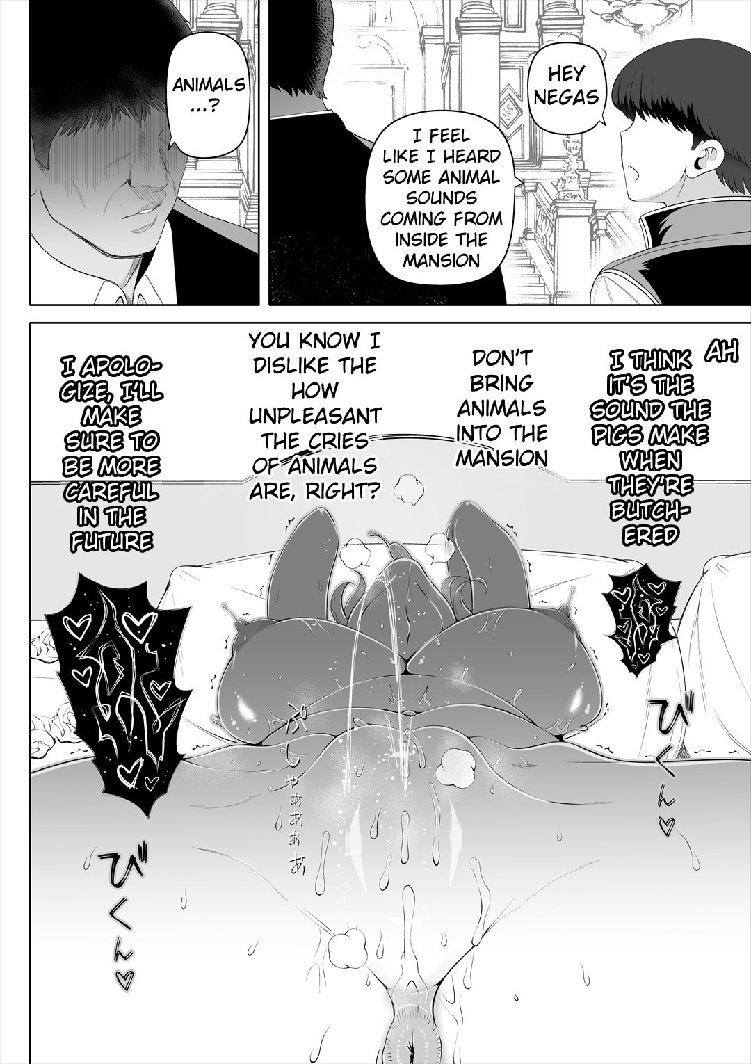 Kyousei no Hanayome ~Kegareta Chouritsu~ page 35