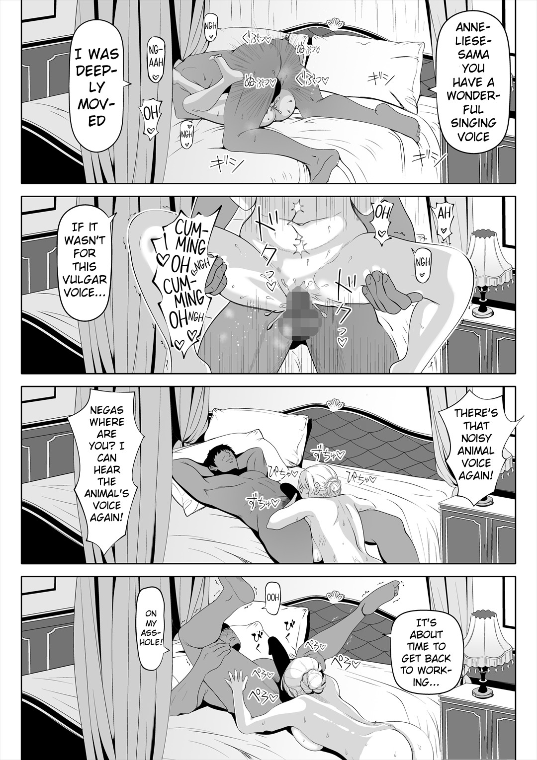Kyousei no Hanayome ~Kegareta Chouritsu~ page 45