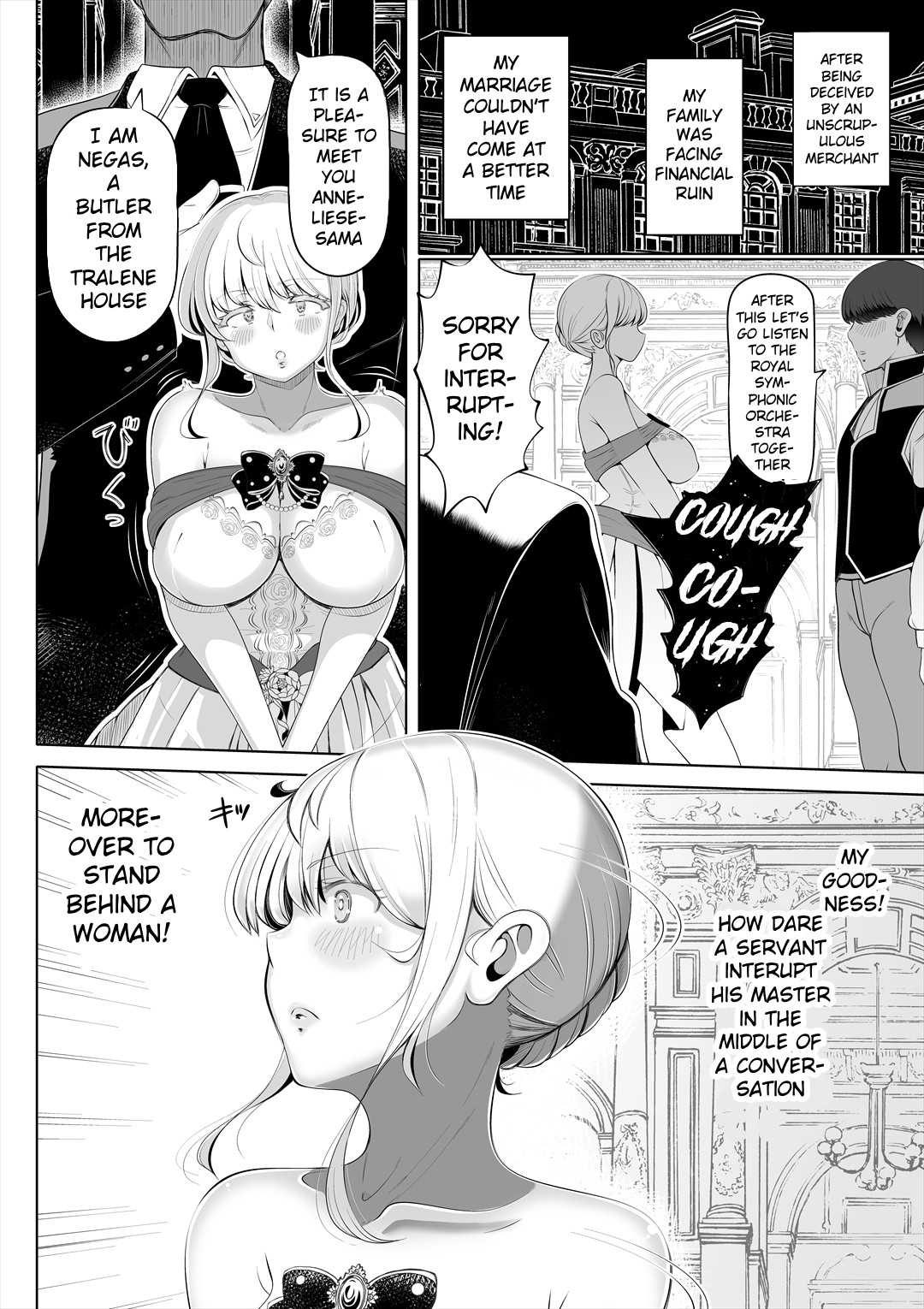 Kyousei no Hanayome ~Kegareta Chouritsu~ page 7