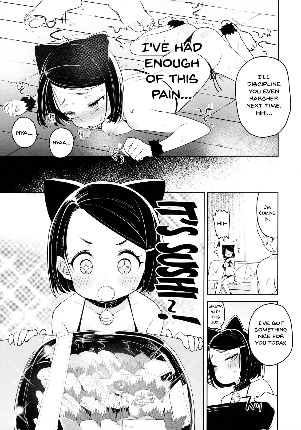 Kyouso-sama no Koto, Suki Suki Daaisuki page 10