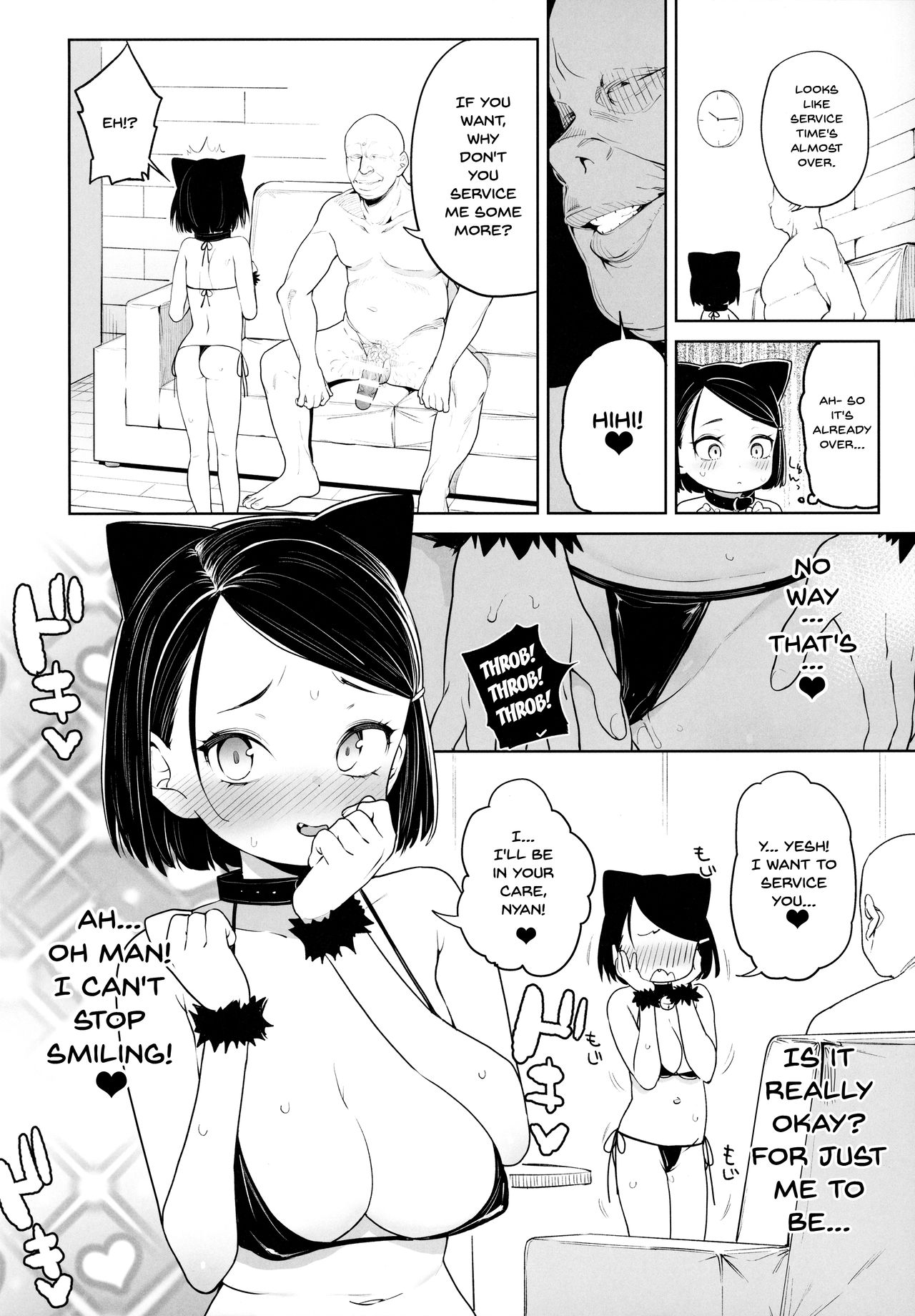 Kyouso-sama no Koto, Suki Suki Daaisuki page 21