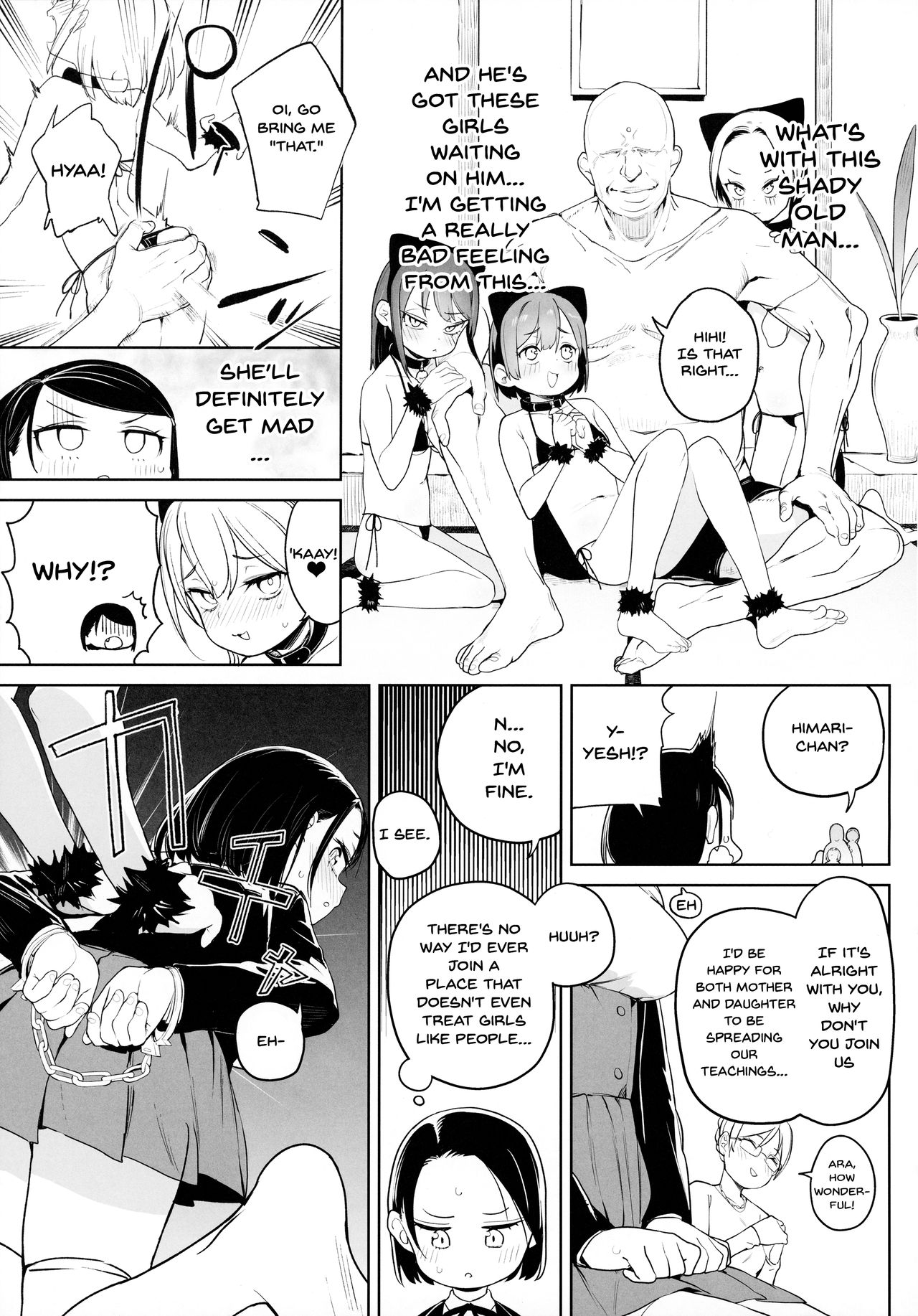 Kyouso-sama no Koto, Suki Suki Daaisuki page 4