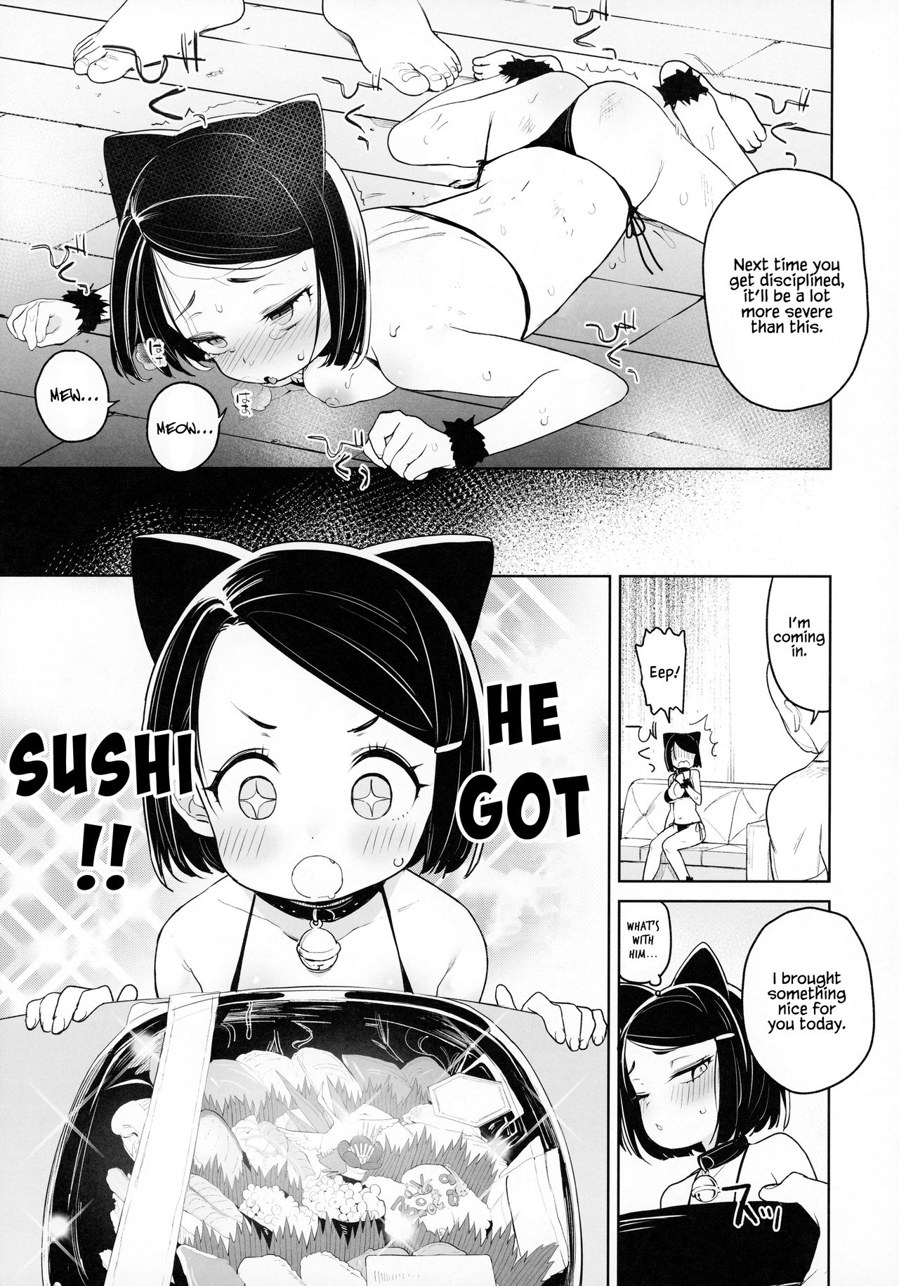 Kyouso-sama no Koto, Suki Suki Daaisuki page 10