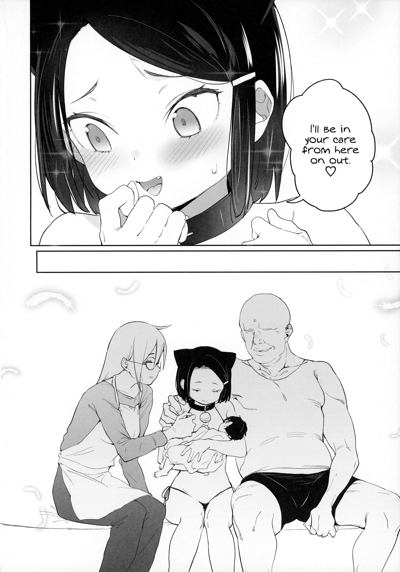 Kyouso-sama no Koto, Suki Suki Daaisuki page 31