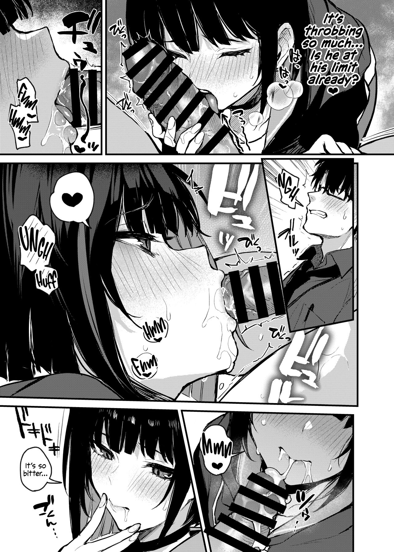 Kyouyama Kazusa's Sweet Secret page 10