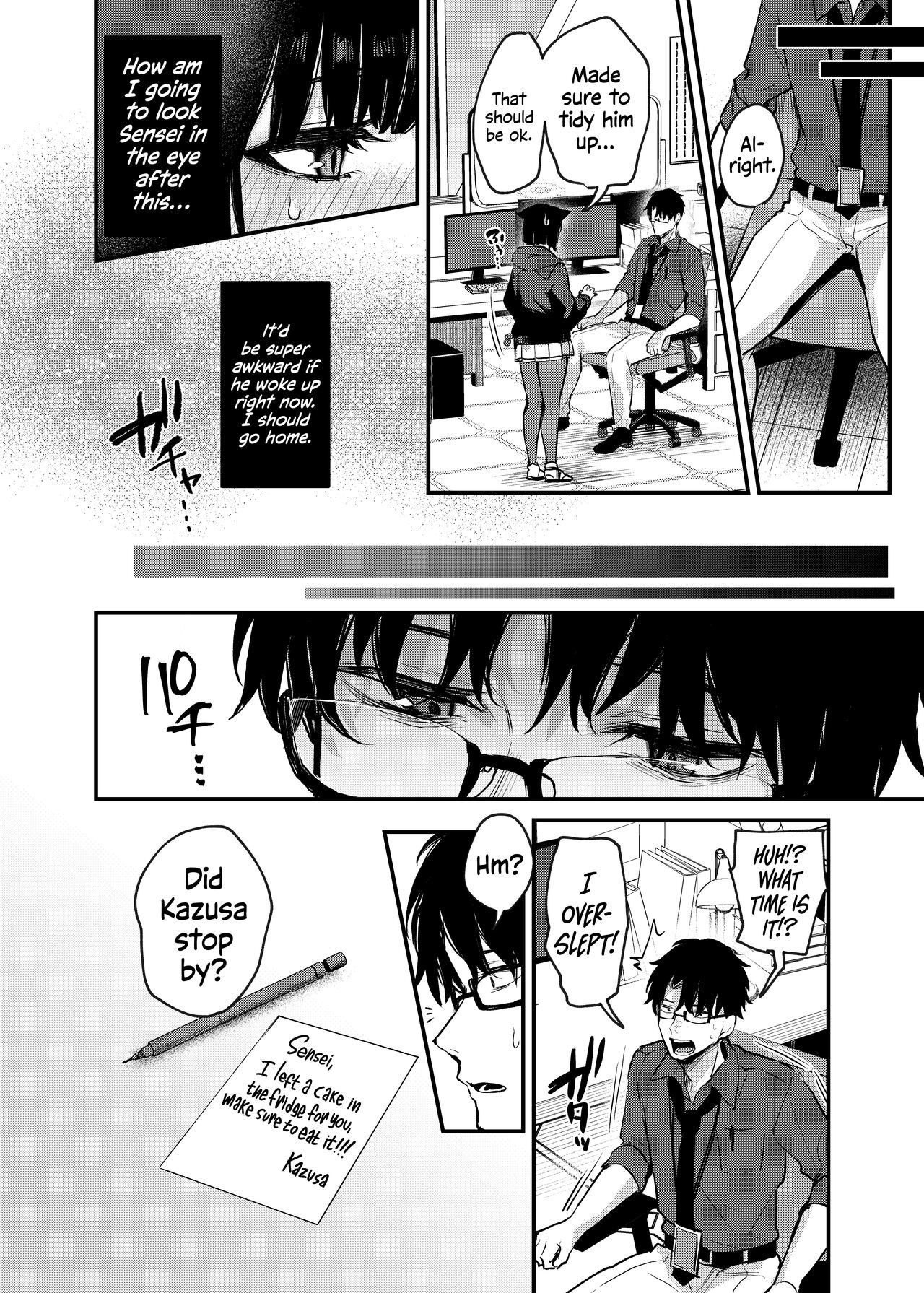 Kyouyama Kazusa's Sweet Secret page 11