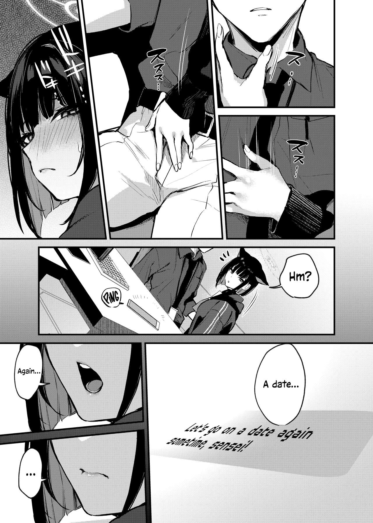 Kyouyama Kazusa's Sweet Secret page 6