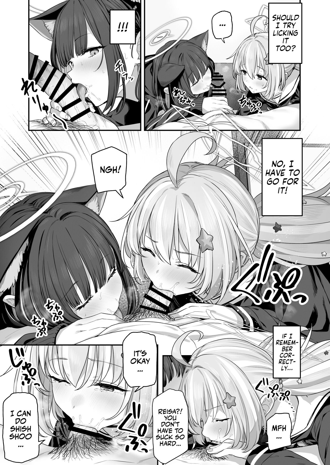 Kyouyama Kazusa Wants to Bang 2 page 11