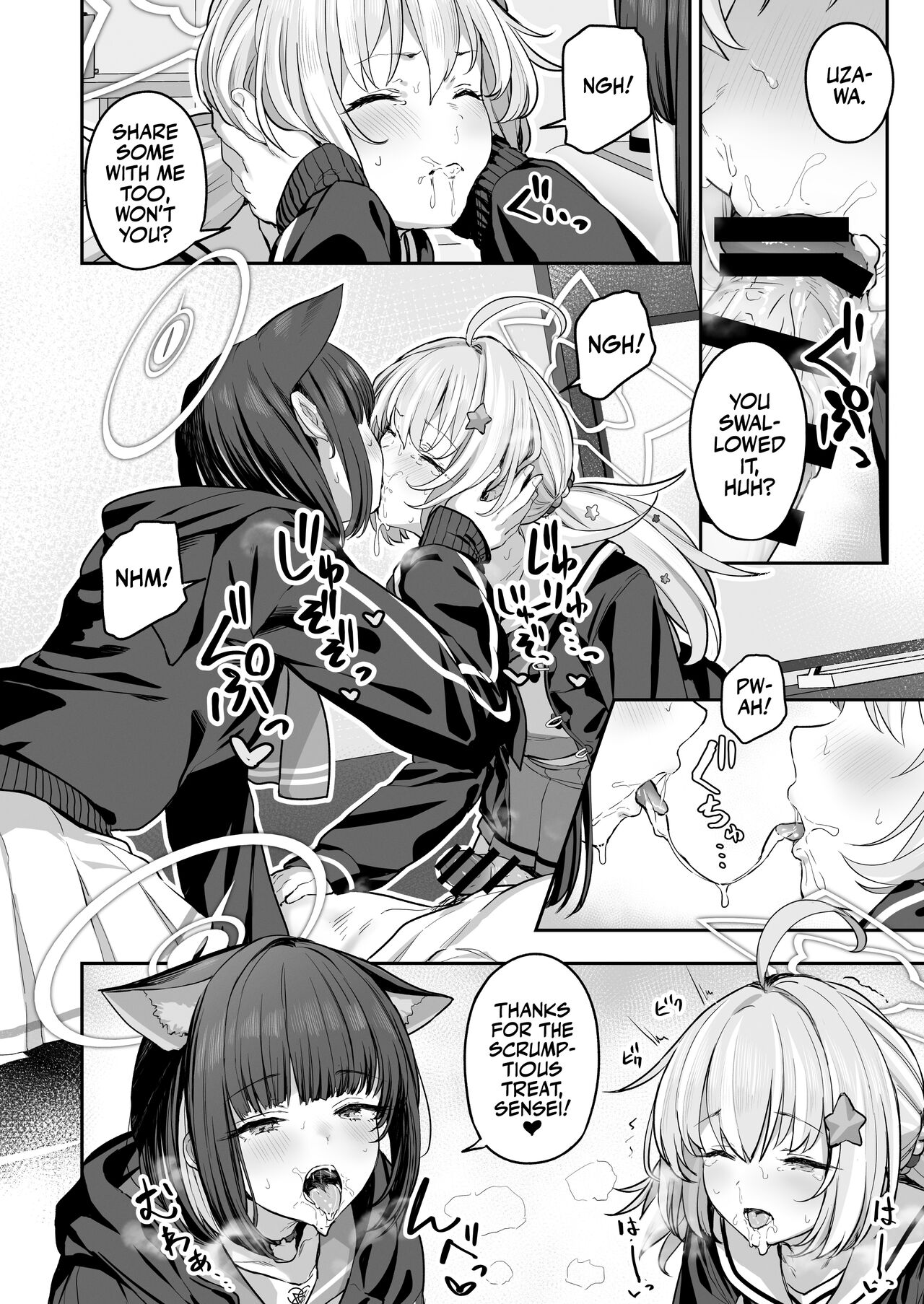 Kyouyama Kazusa Wants to Bang 2 page 14