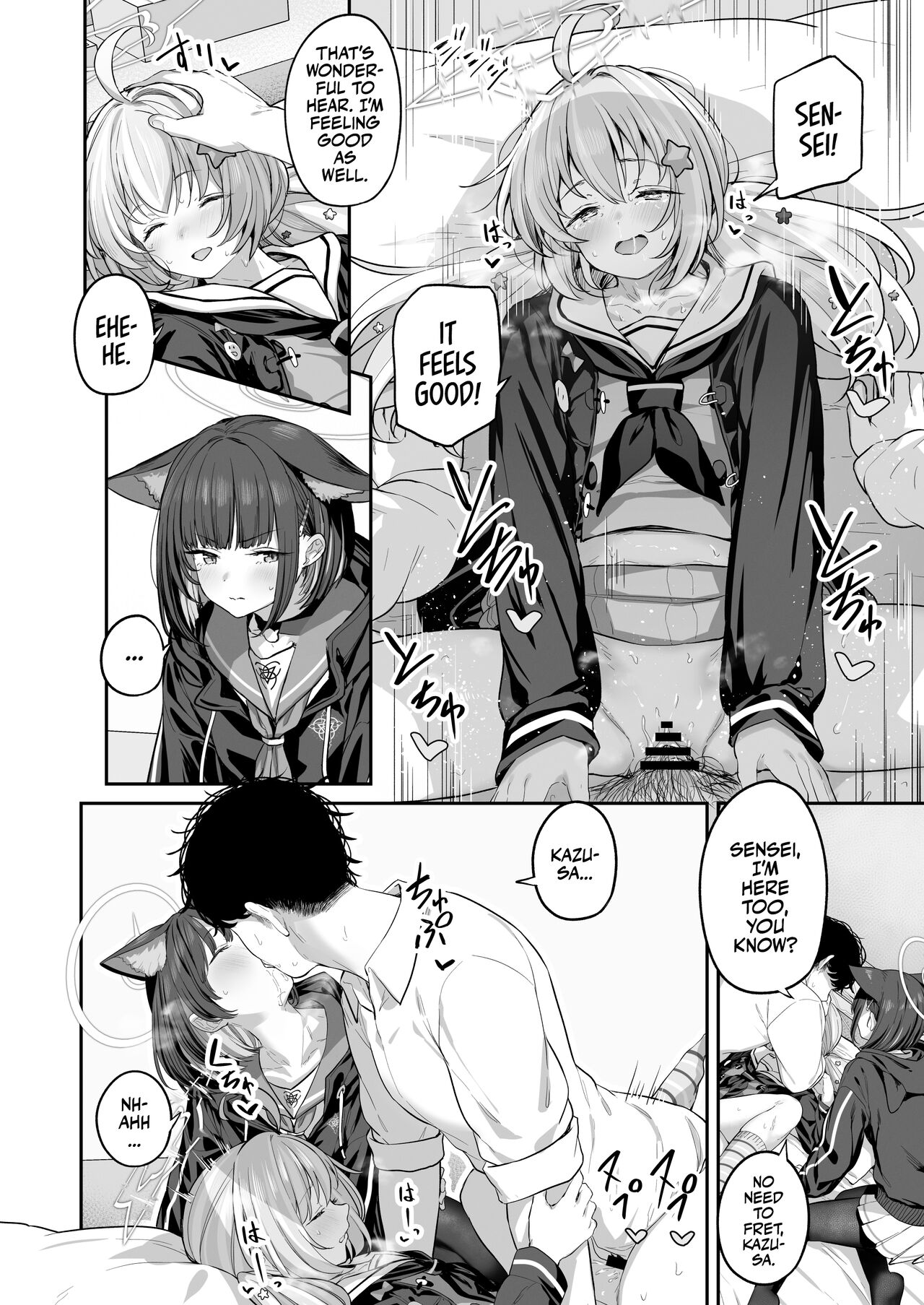 Kyouyama Kazusa Wants to Bang 2 page 18