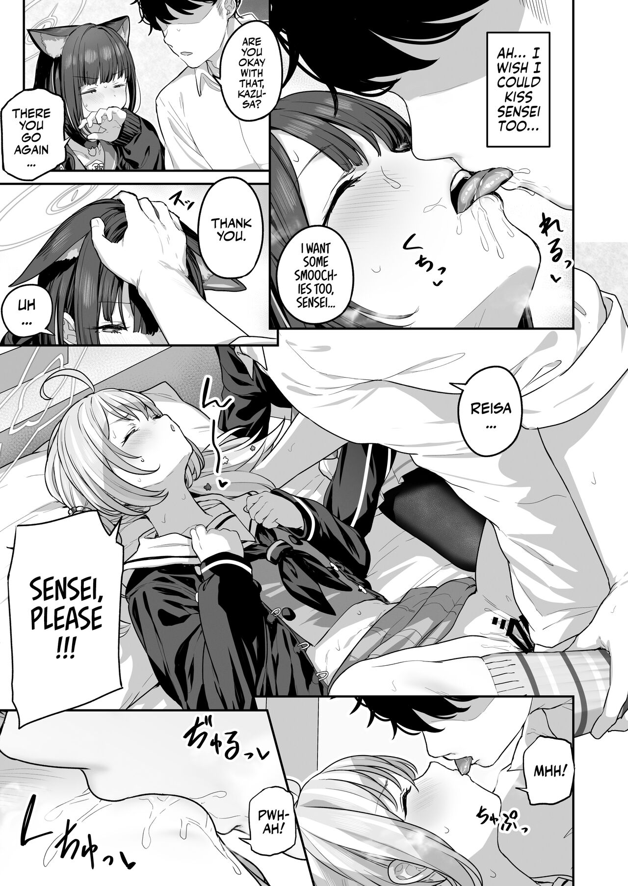 Kyouyama Kazusa Wants to Bang 2 page 19