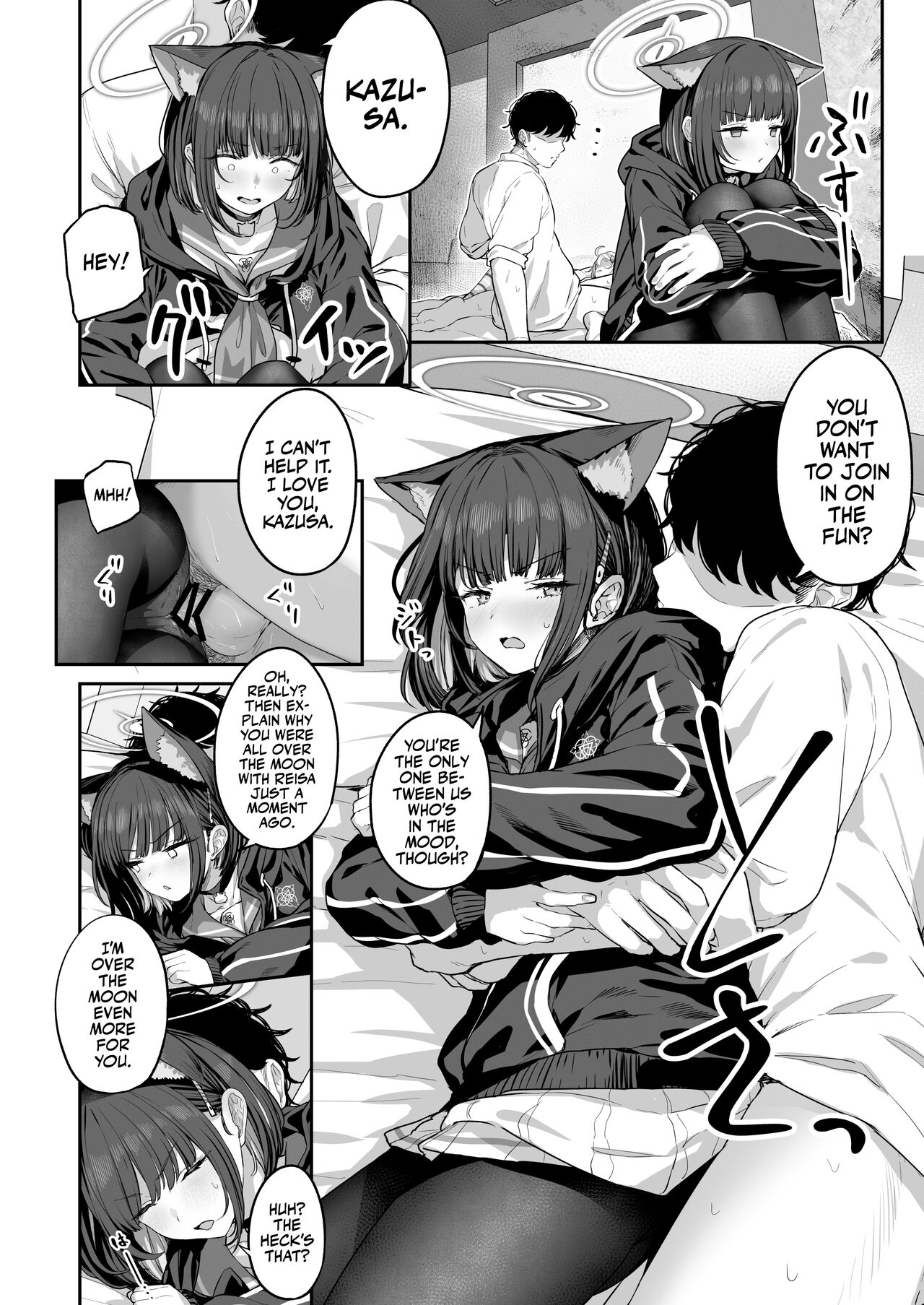 Kyouyama Kazusa Wants to Bang 2 page 22