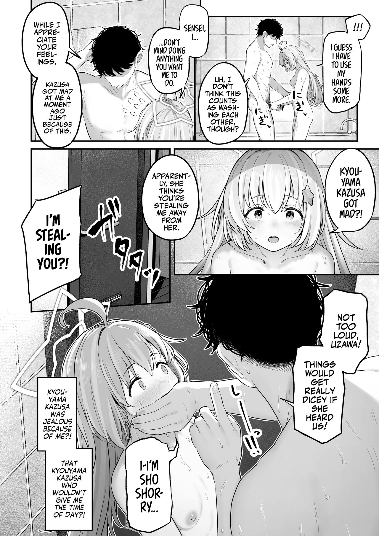 Kyouyama Kazusa Wants to Bang 2 page 34