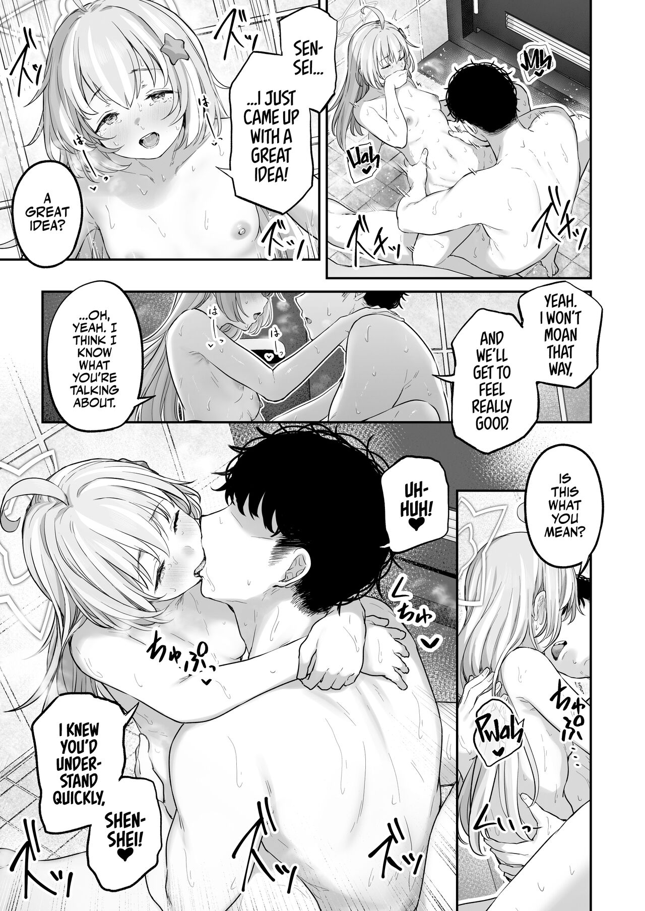 Kyouyama Kazusa Wants to Bang 2 page 37