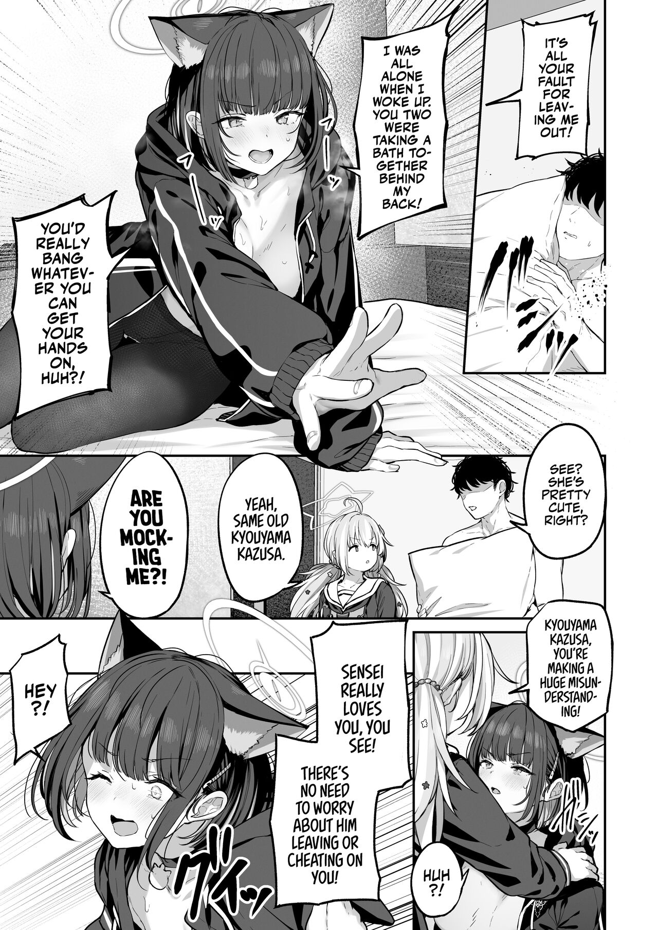 Kyouyama Kazusa Wants to Bang 2 page 47