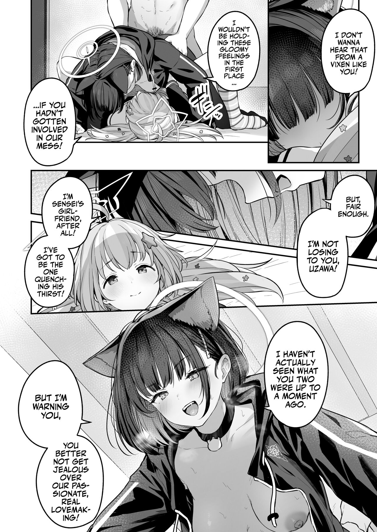 Kyouyama Kazusa Wants to Bang 2 page 50