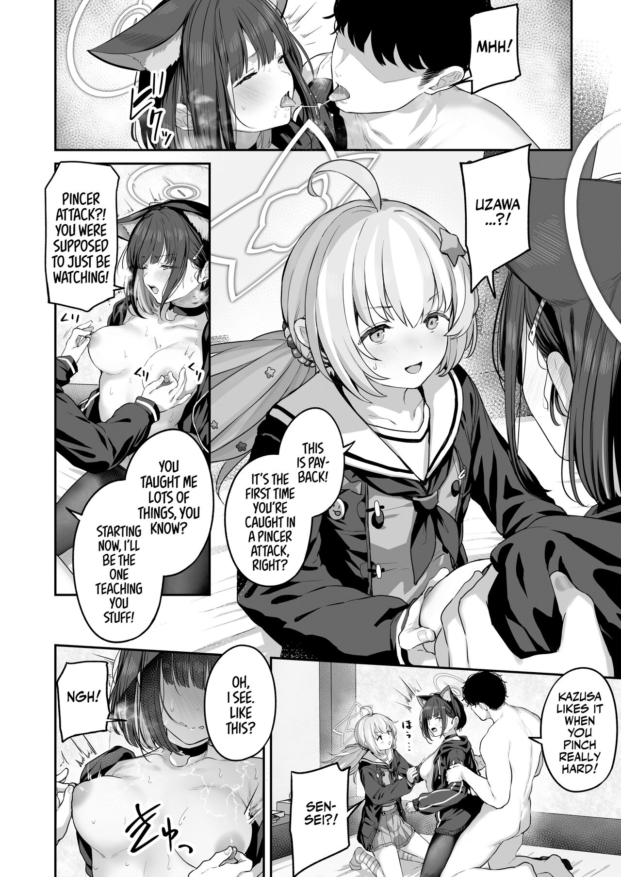 Kyouyama Kazusa Wants to Bang 2 page 52