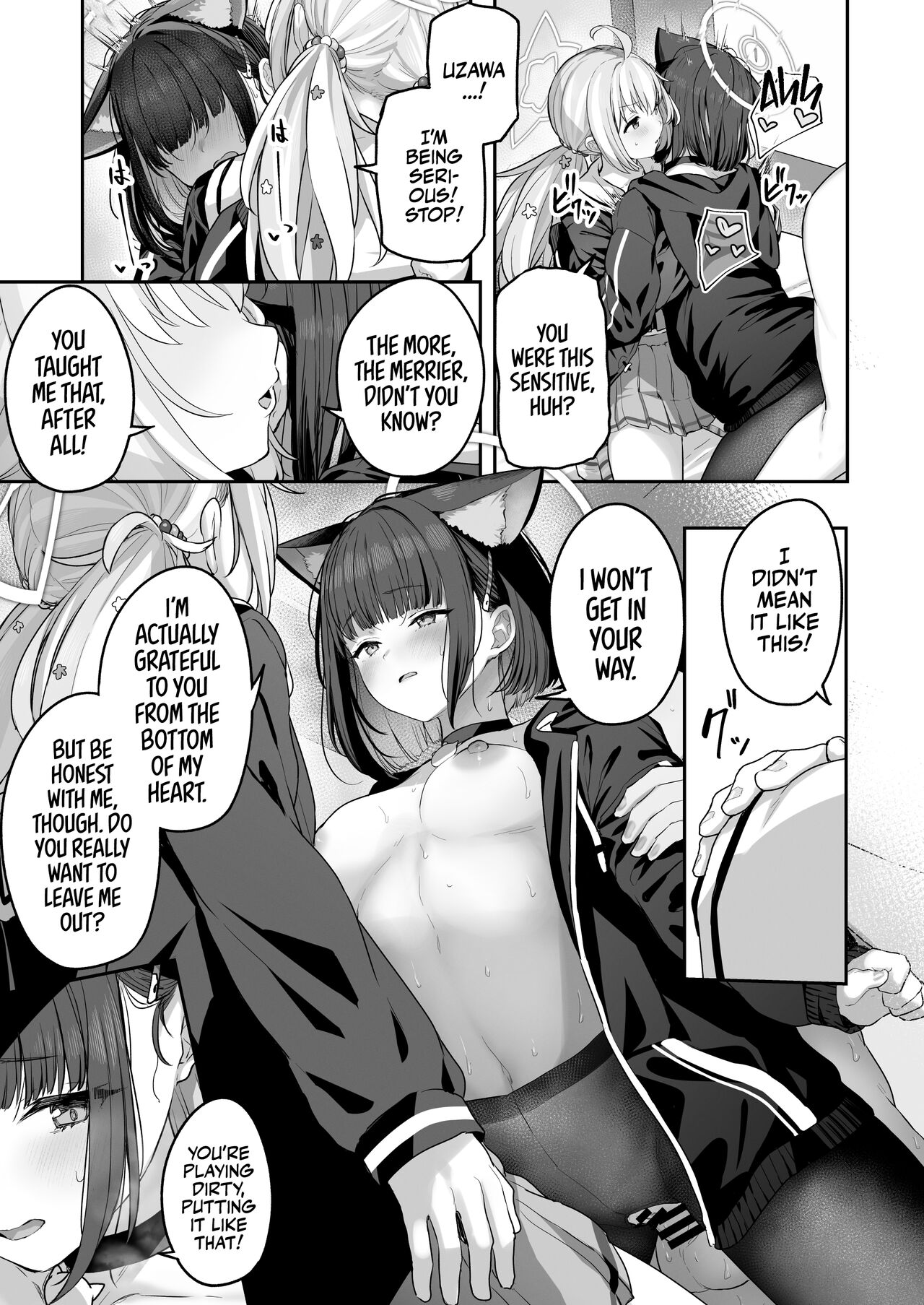 Kyouyama Kazusa Wants to Bang 2 page 53
