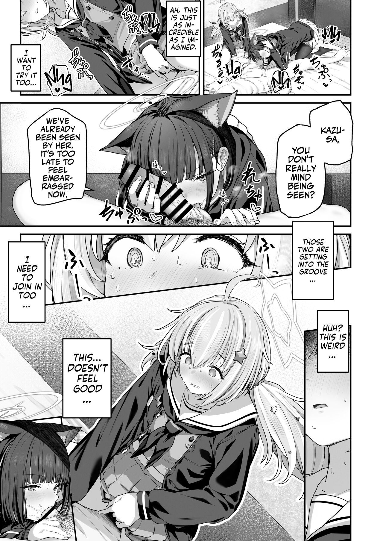 Kyouyama Kazusa Wants to Bang 2 page 7