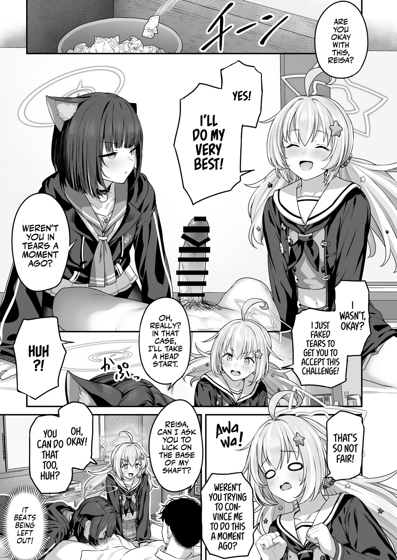 Kyouyama Kazusa Wants to Bang 2 page 9