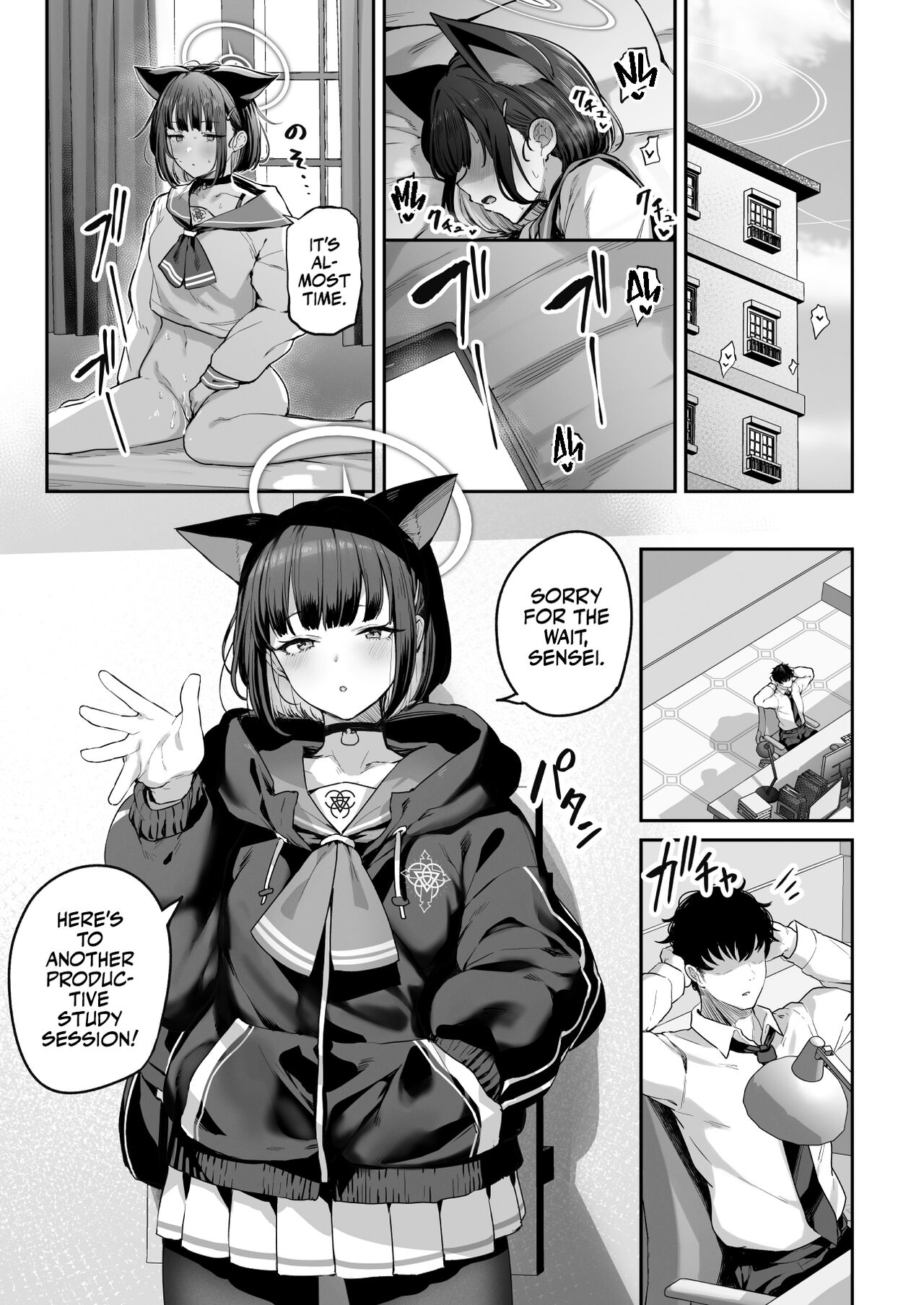Kyouyama Kazusa Wants to Bang! page 3