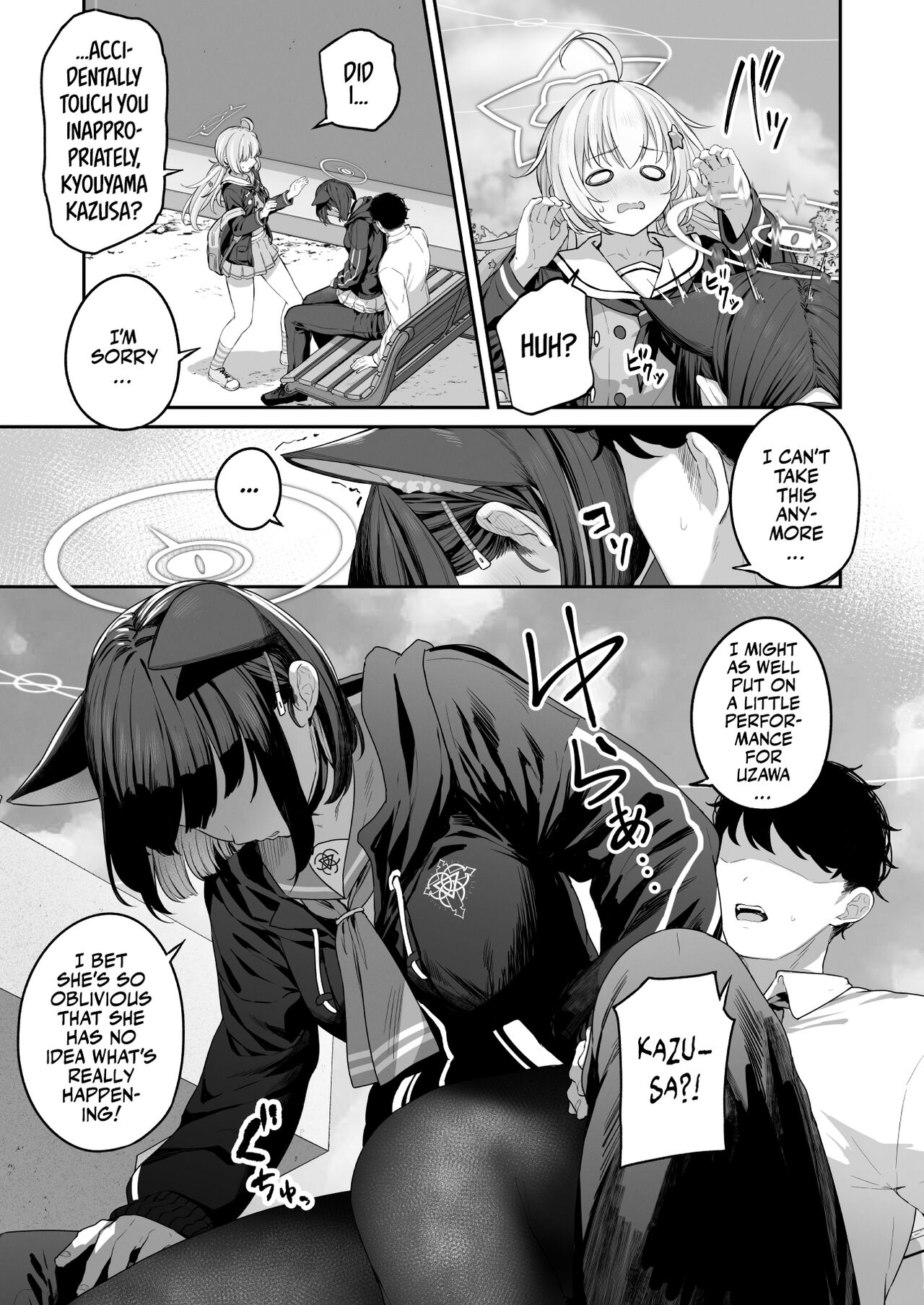 Kyouyama Kazusa Wants to Bang! page 31