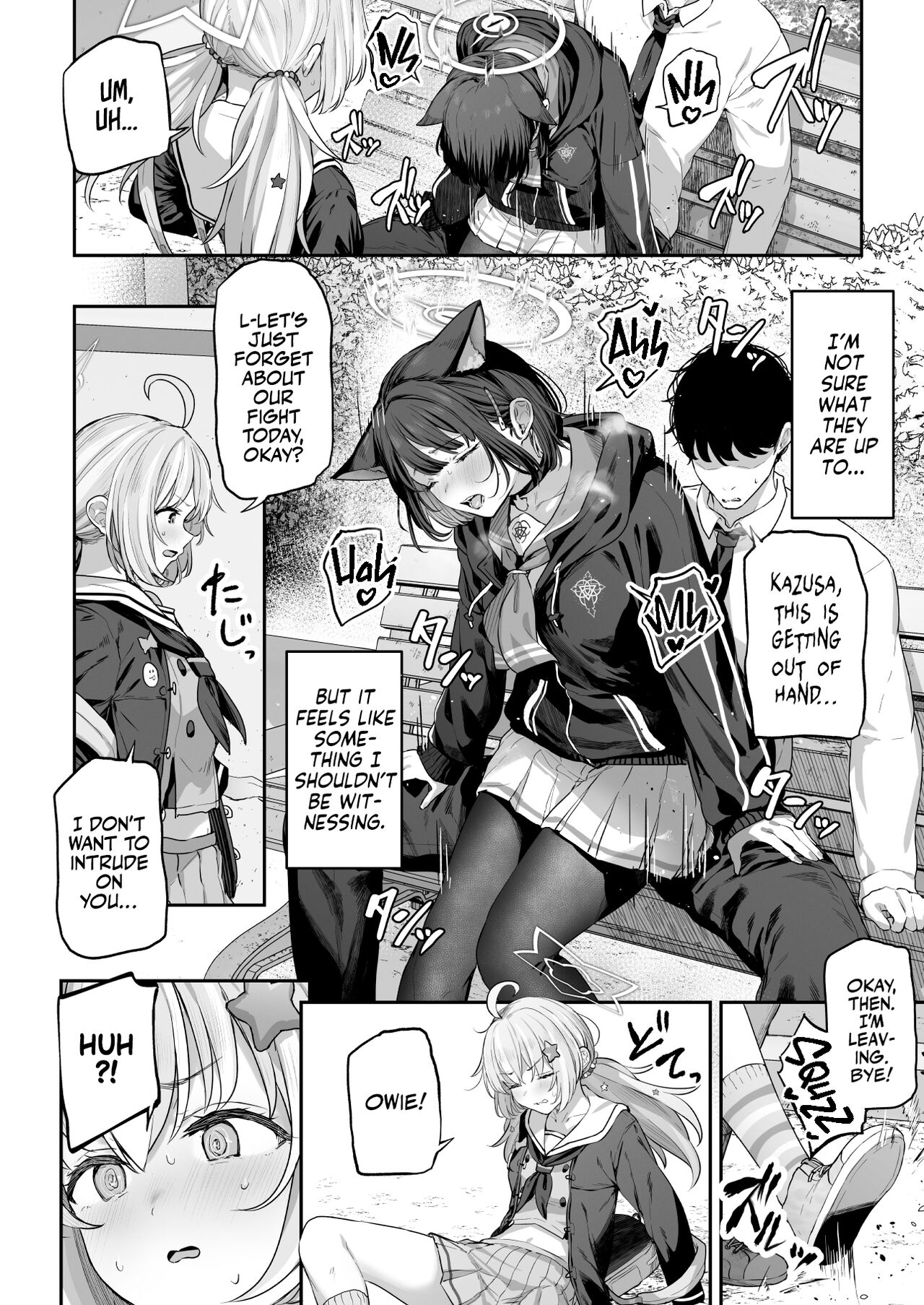 Kyouyama Kazusa Wants to Bang! page 32