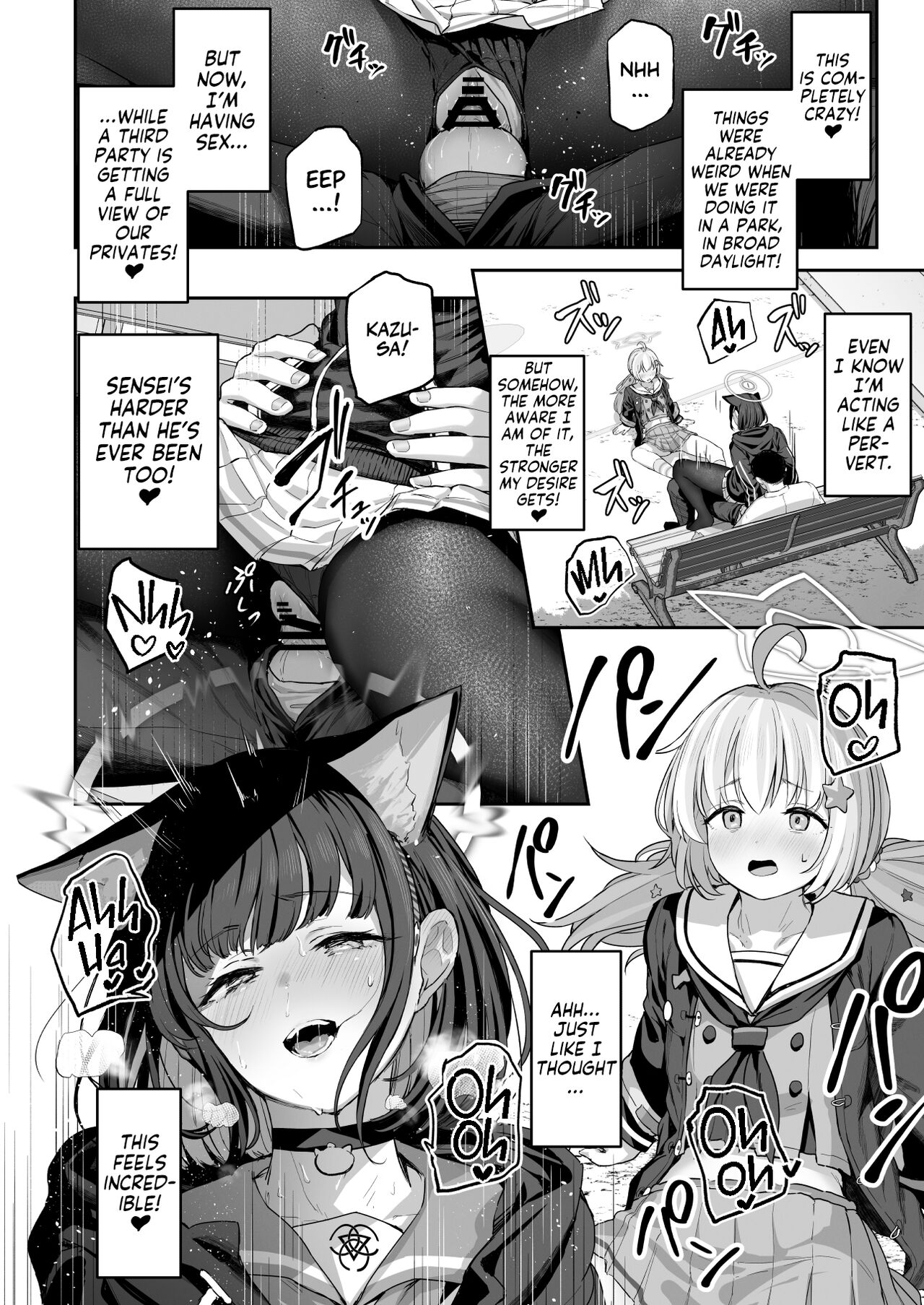 Kyouyama Kazusa Wants to Bang! page 34