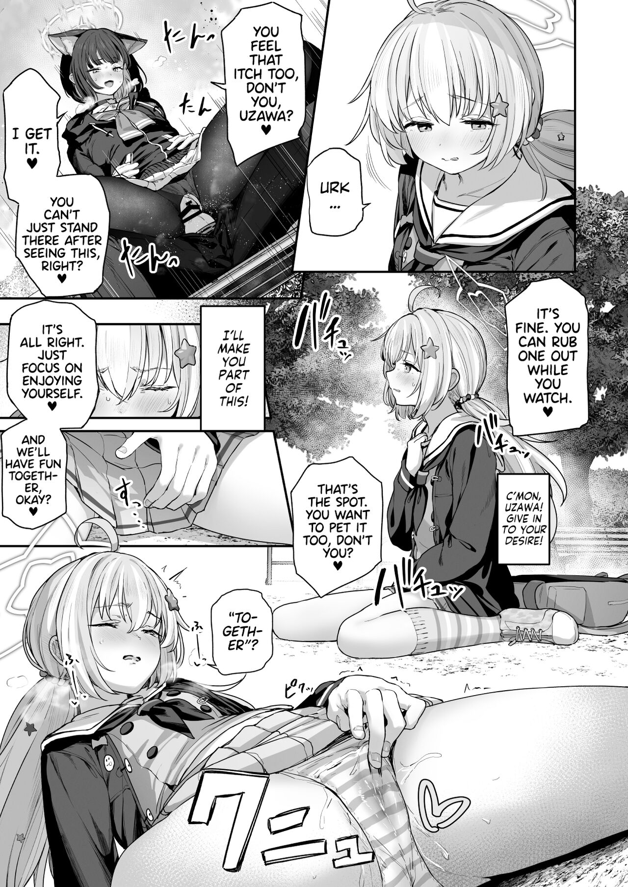 Kyouyama Kazusa Wants to Bang! page 35