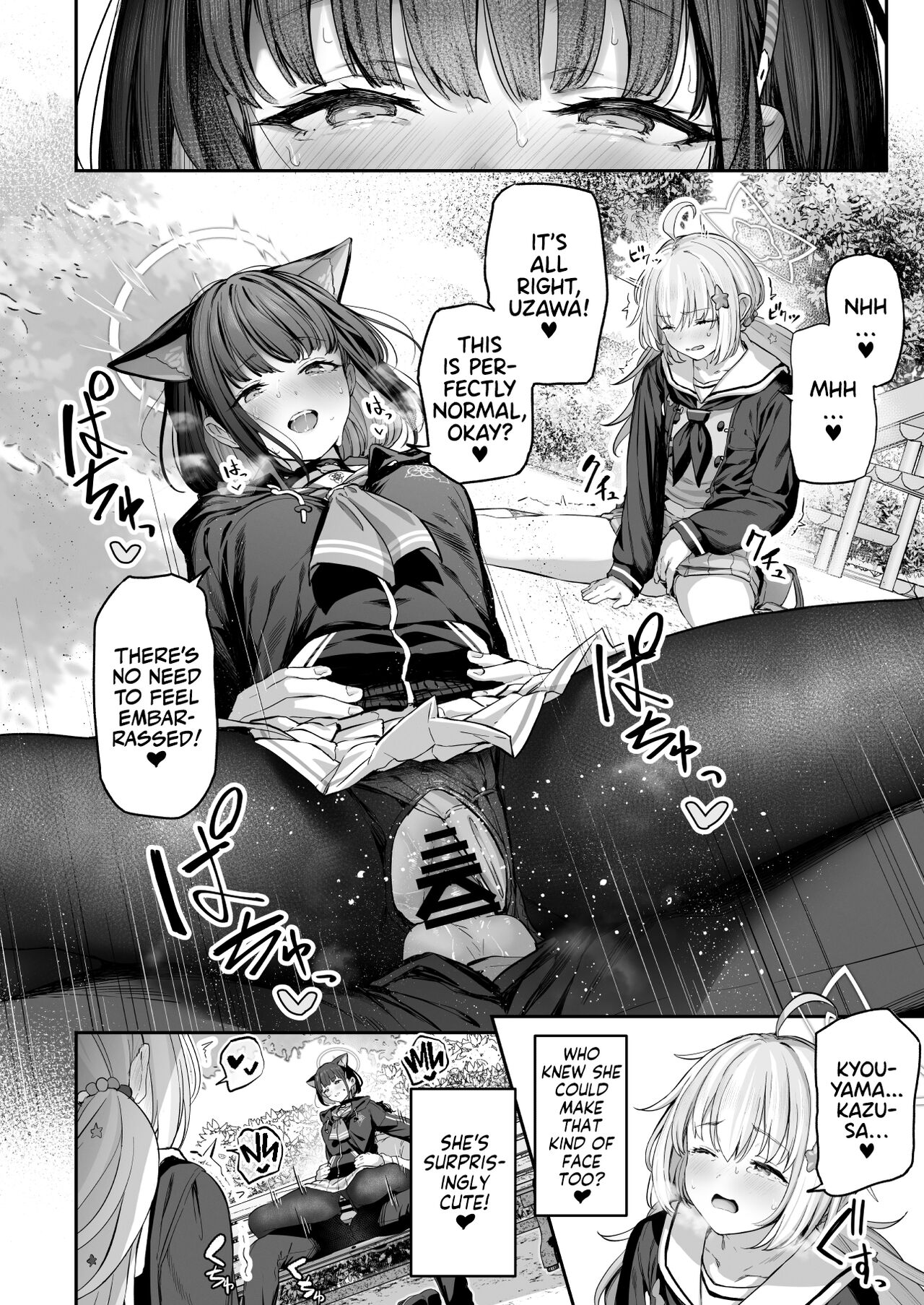 Kyouyama Kazusa Wants to Bang! page 36