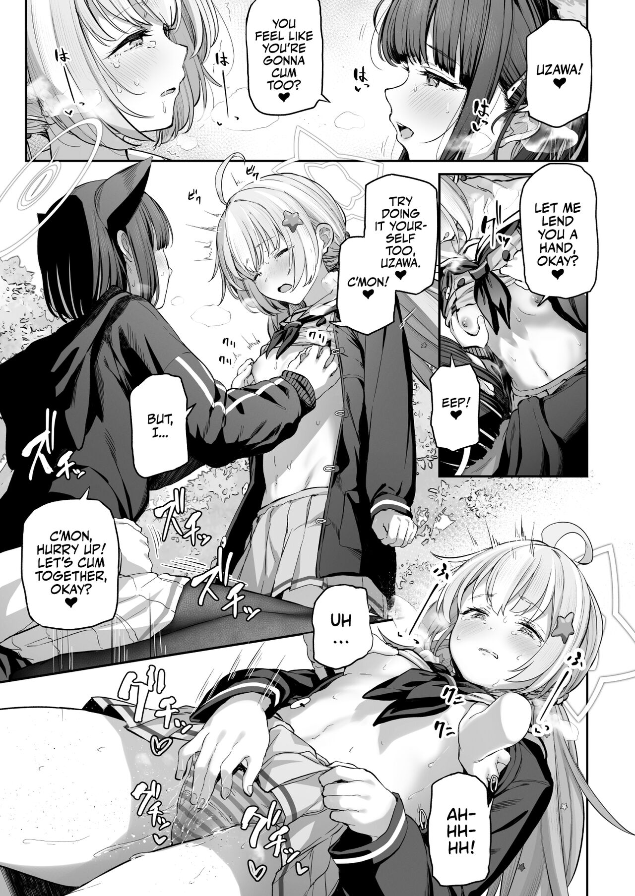 Kyouyama Kazusa Wants to Bang! page 39