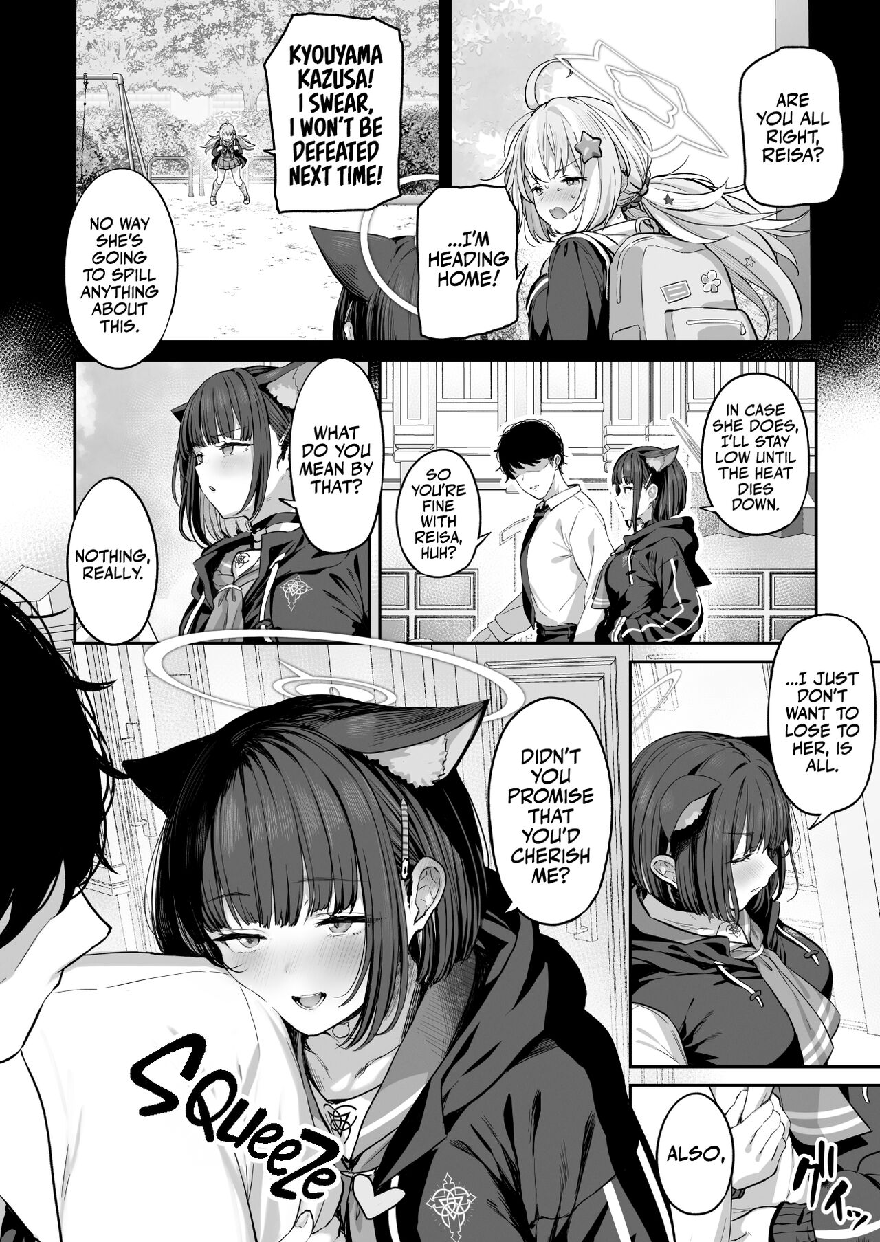 Kyouyama Kazusa Wants to Bang! page 42