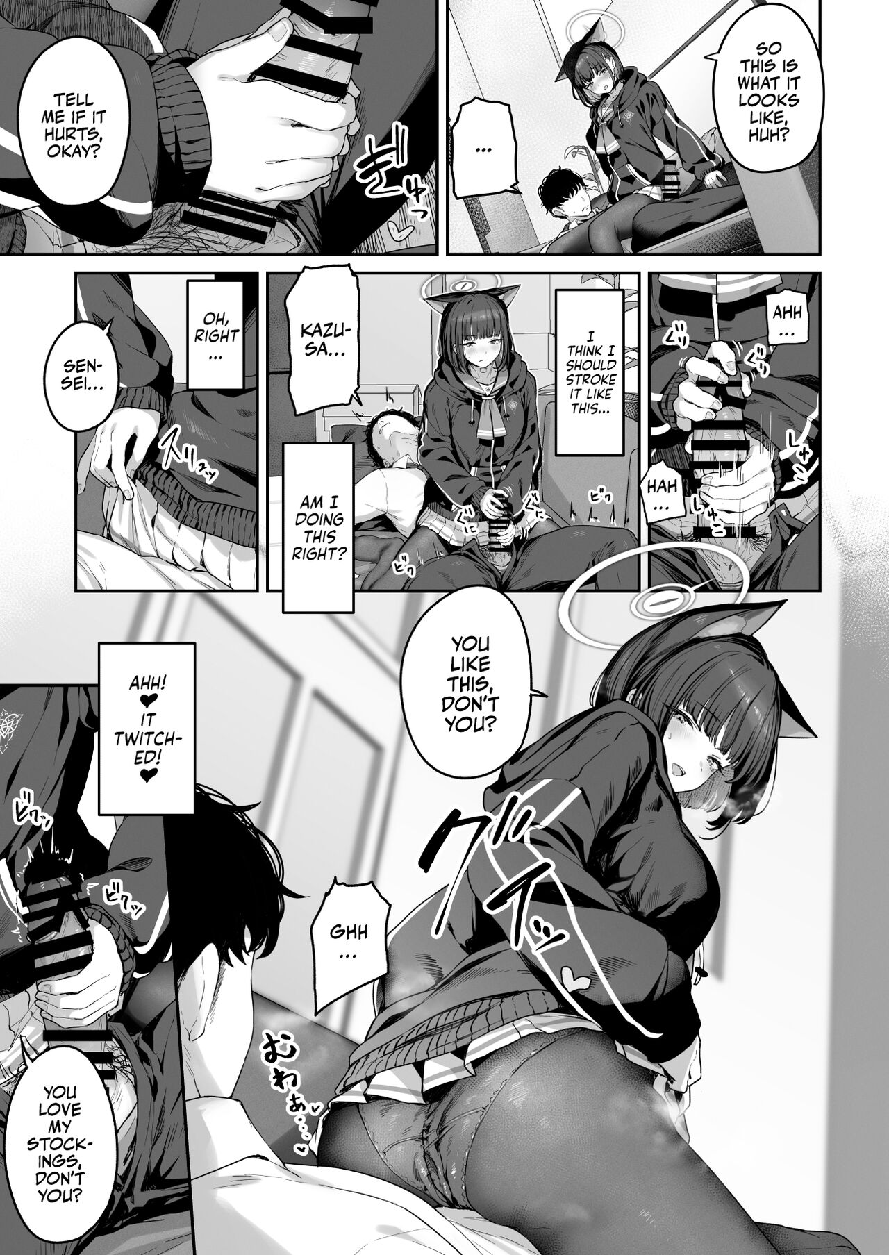 Kyouyama Kazusa Wants to Bang! page 9