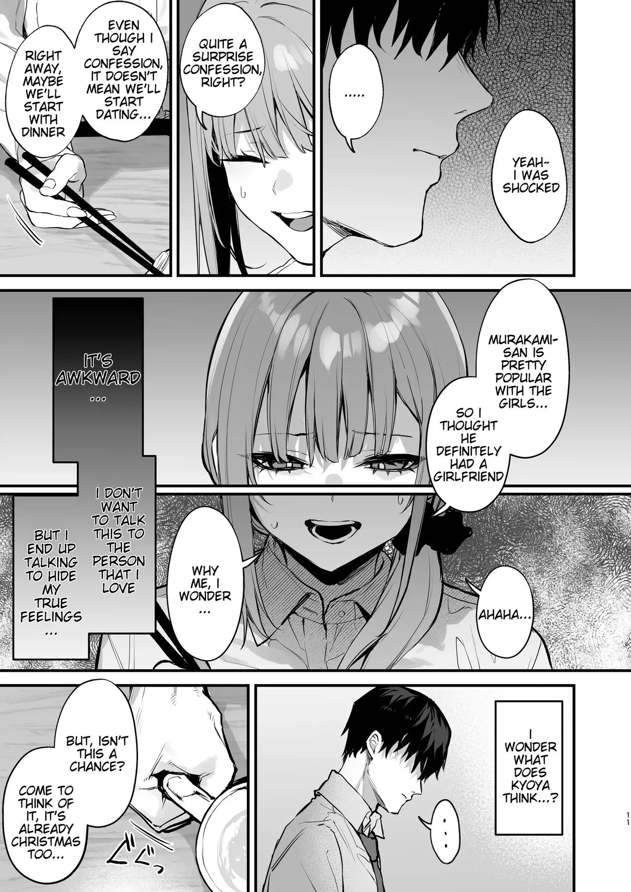 Kyoya, My Childhood Friend Rapes Me In My Dream... page 12