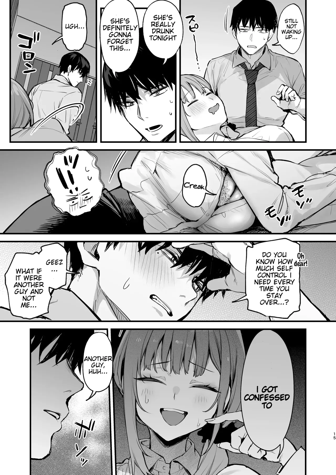 Kyoya, My Childhood Friend Rapes Me In My Dream... page 16