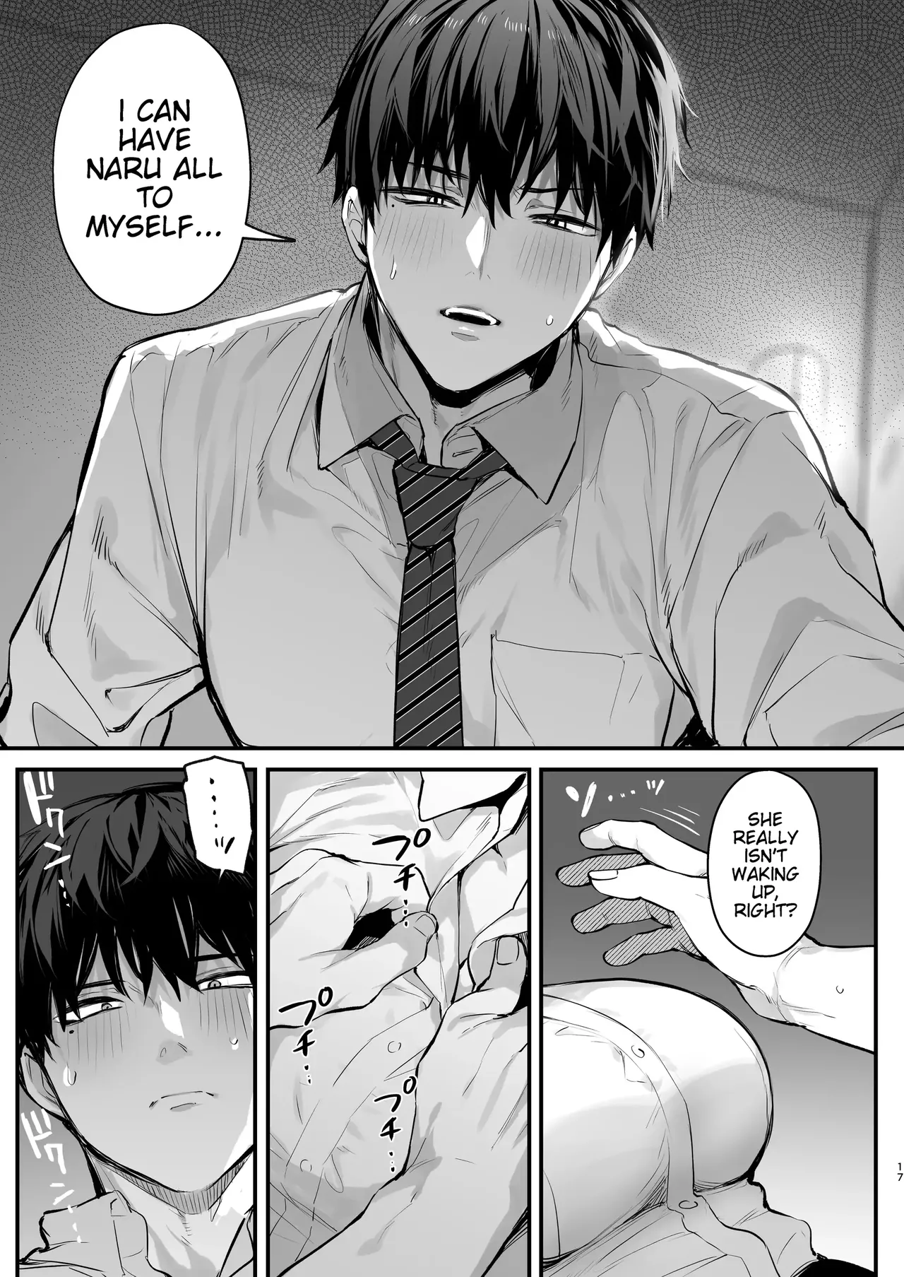 Kyoya, My Childhood Friend Rapes Me In My Dream... page 18