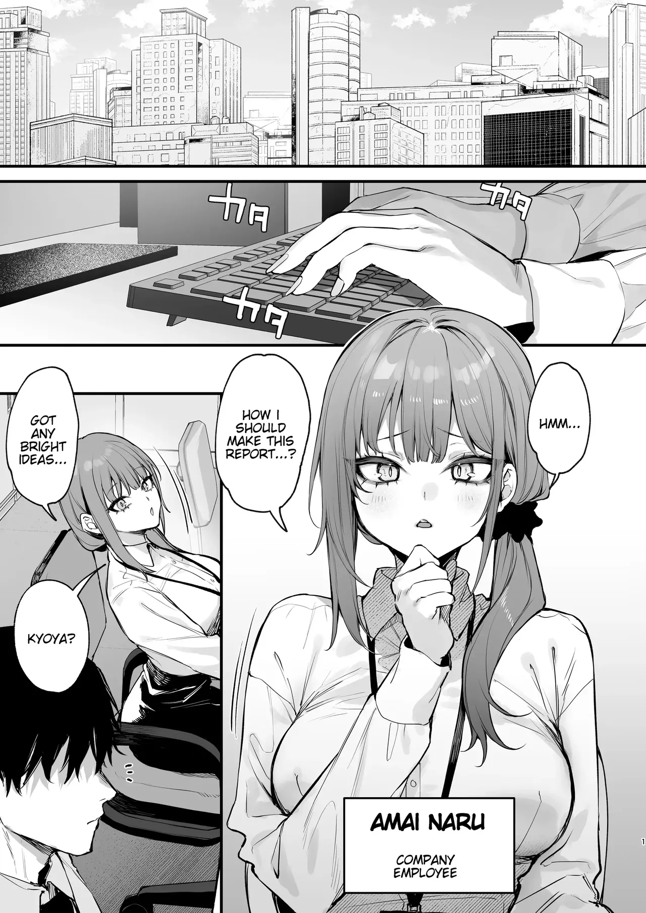 Kyoya, My Childhood Friend Rapes Me In My Dream... page 2