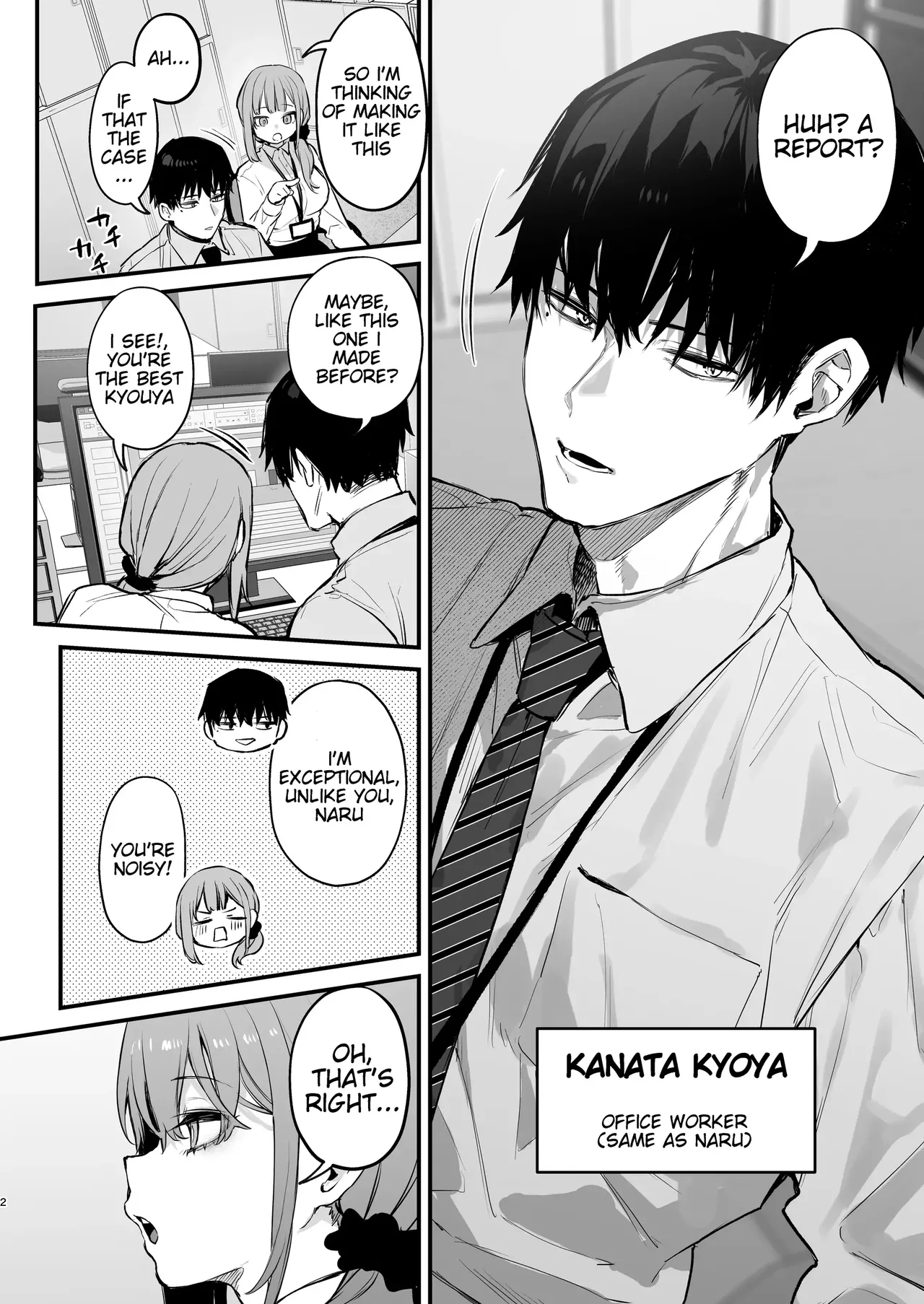 Kyoya, My Childhood Friend Rapes Me In My Dream... page 3