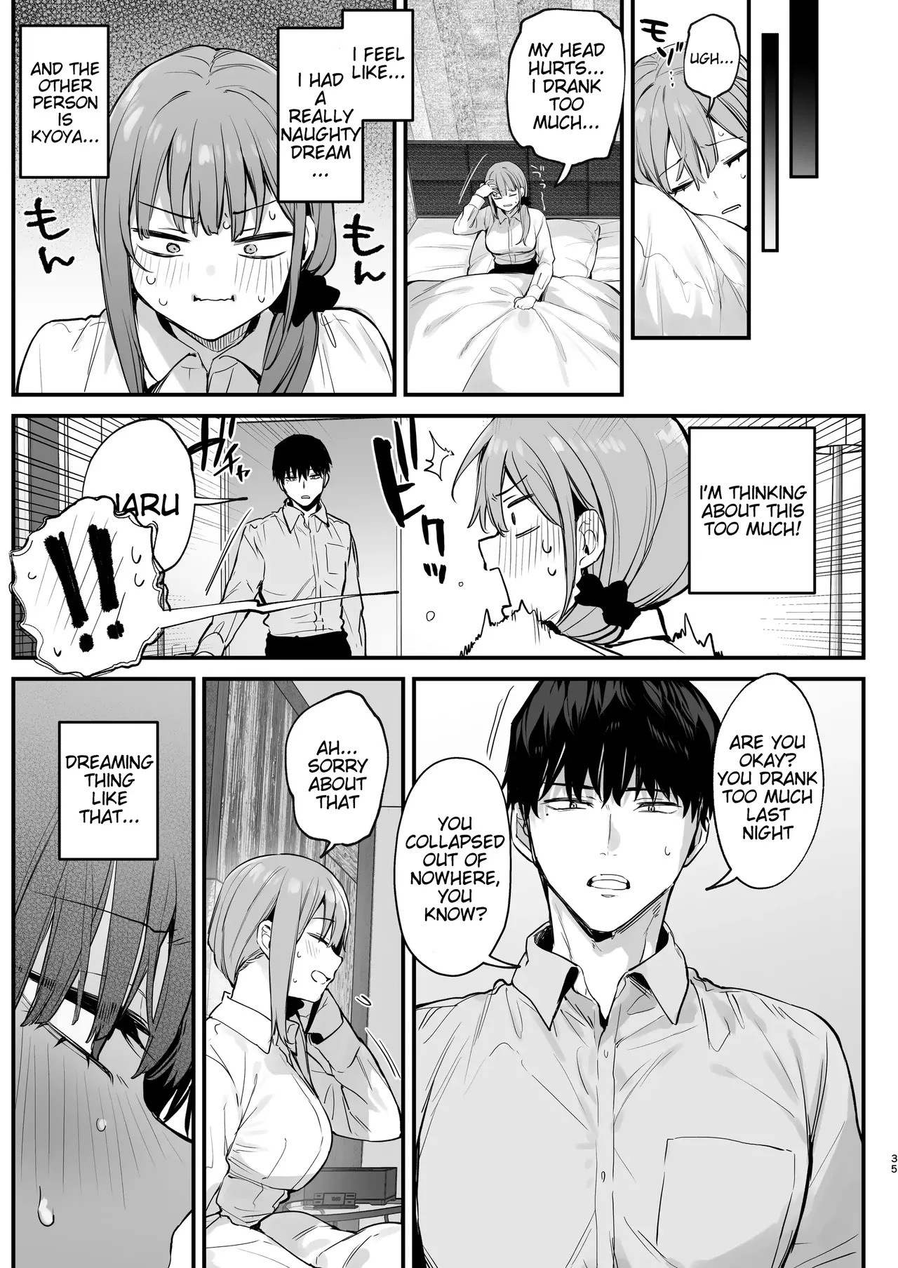 Kyoya, My Childhood Friend Rapes Me In My Dream... page 36