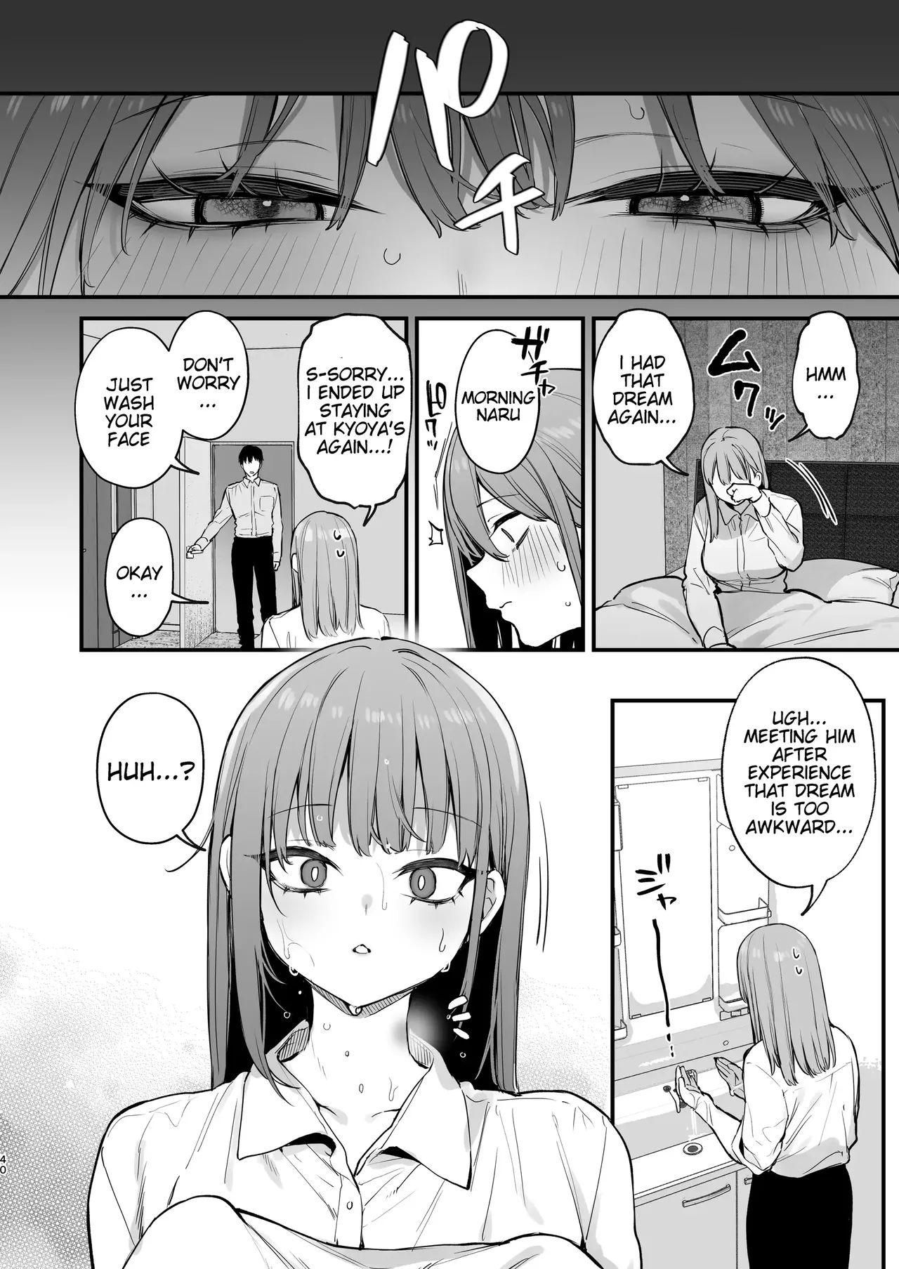 Kyoya, My Childhood Friend Rapes Me In My Dream... page 41