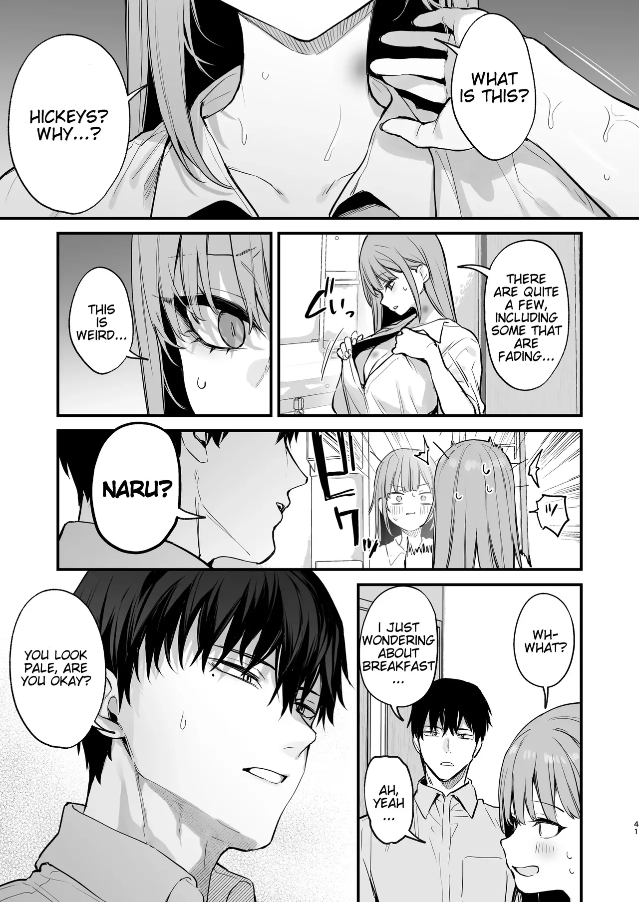Kyoya, My Childhood Friend Rapes Me In My Dream... page 42
