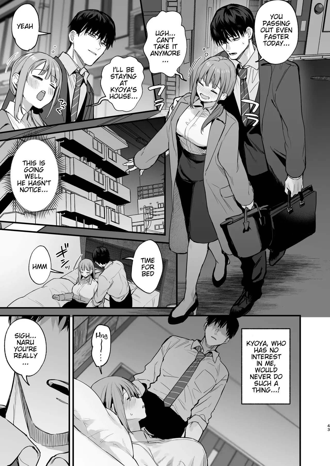 Kyoya, My Childhood Friend Rapes Me In My Dream... page 44