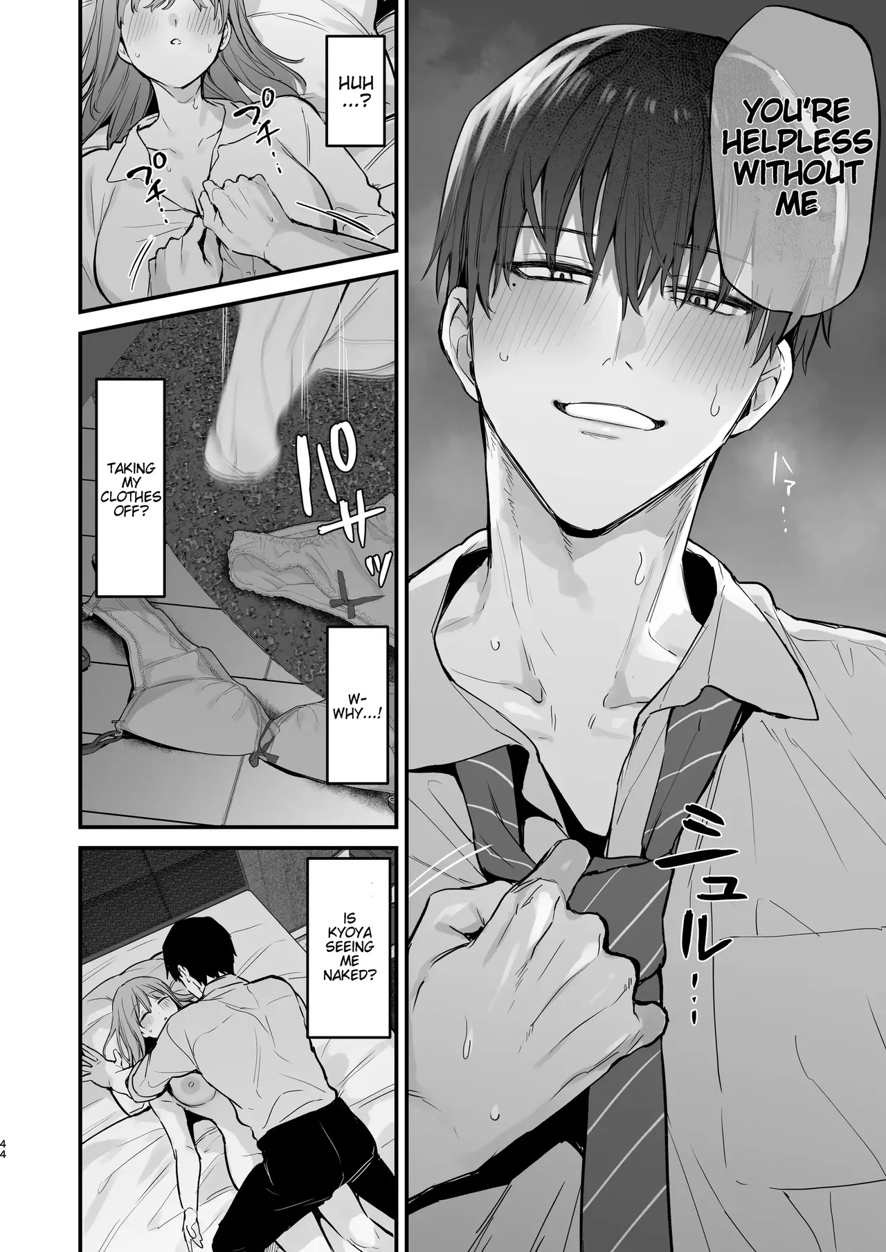 Kyoya, My Childhood Friend Rapes Me In My Dream... page 45